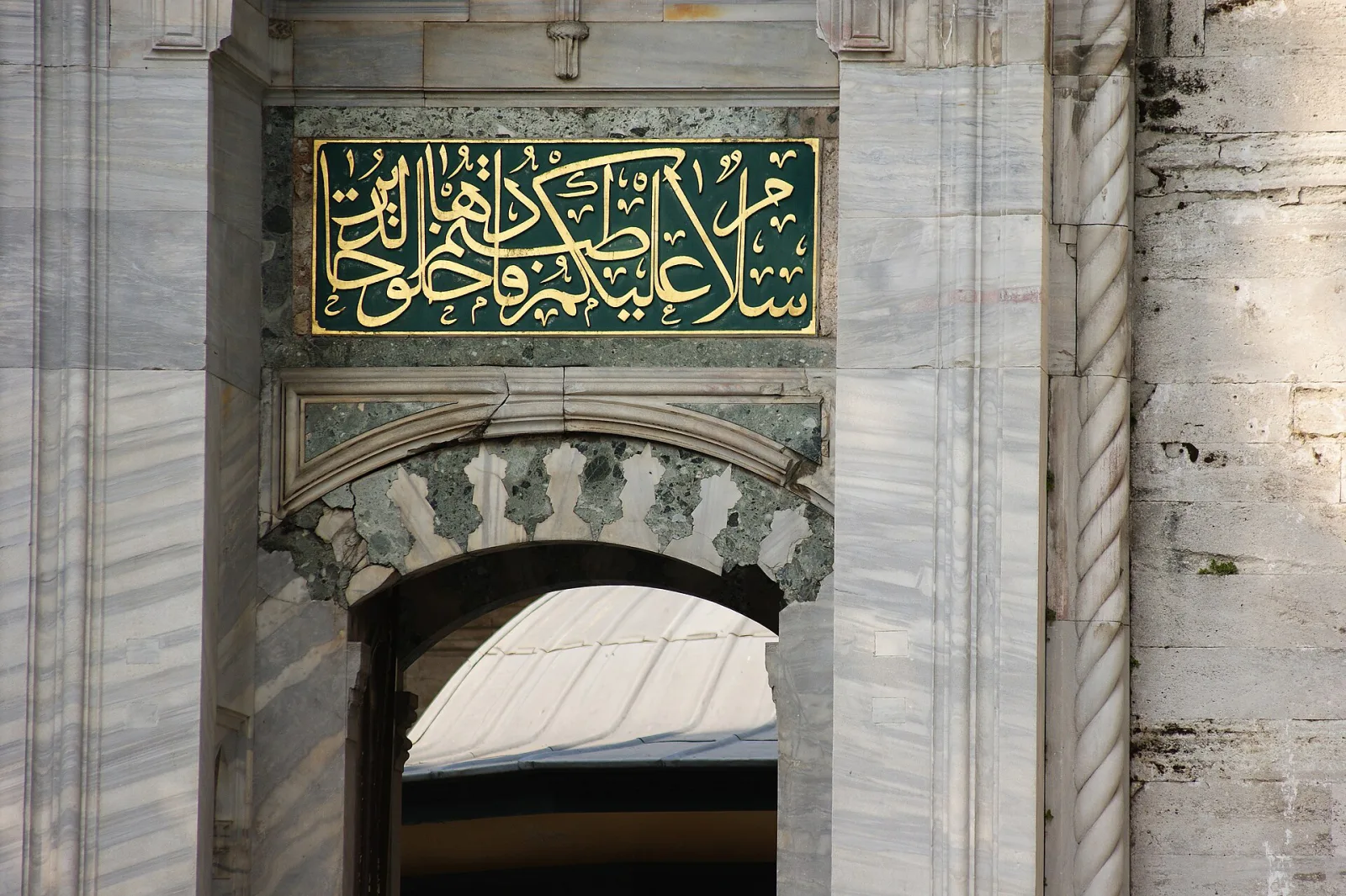 Bayezid Camii, Fatih, İstanbul — Cami