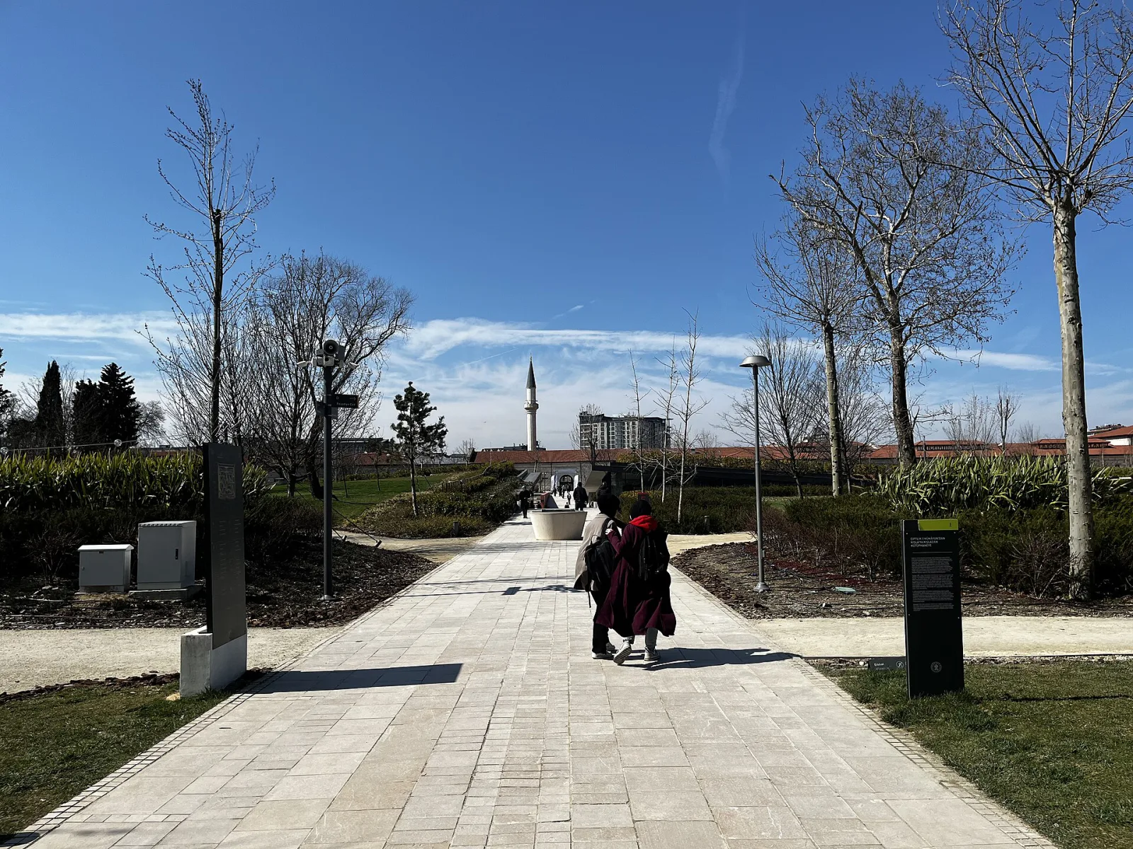 Rami Kütüphanesi, Bayrampaşa, İstanbul — photo