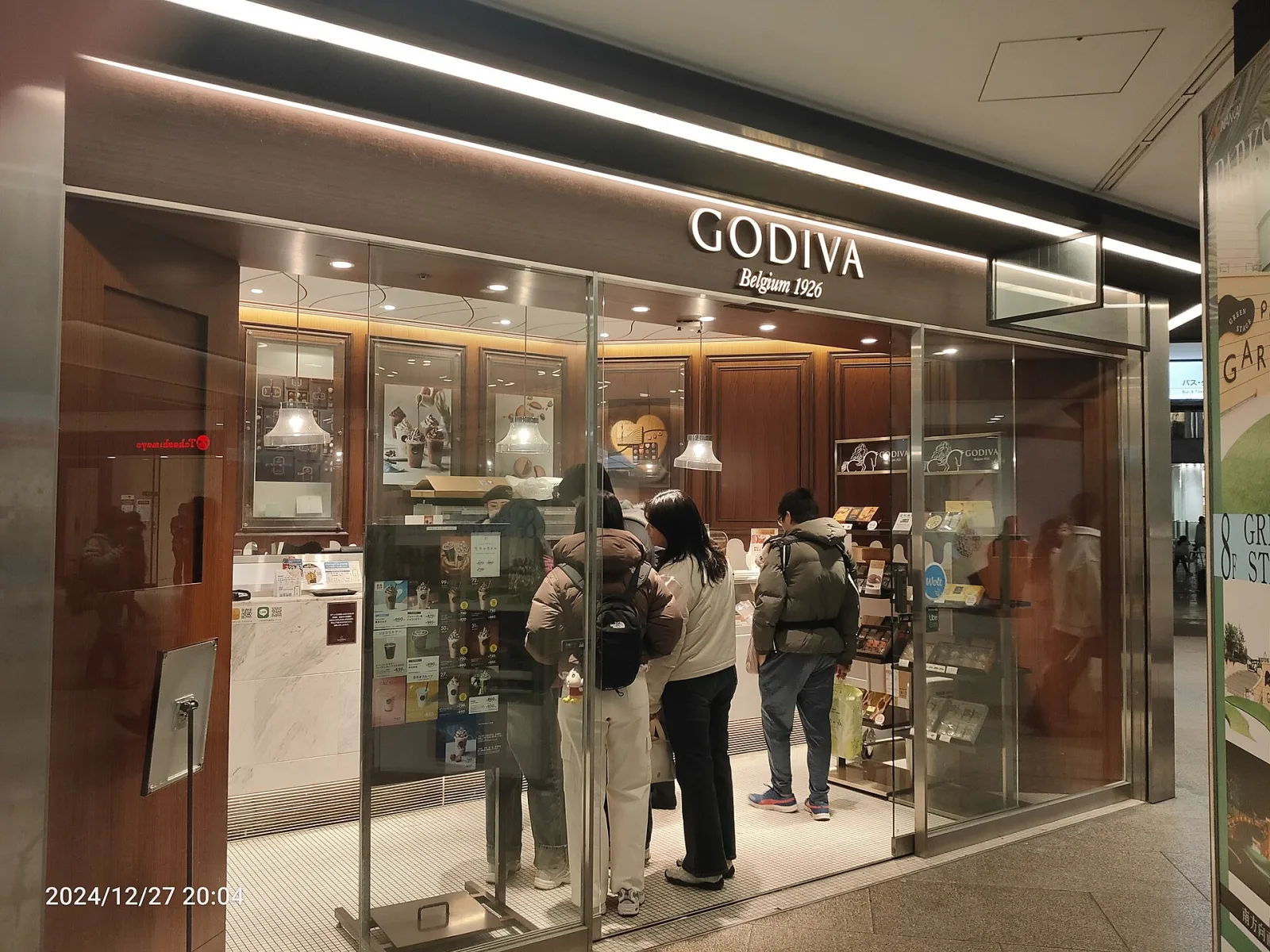 Godiva, Fatih