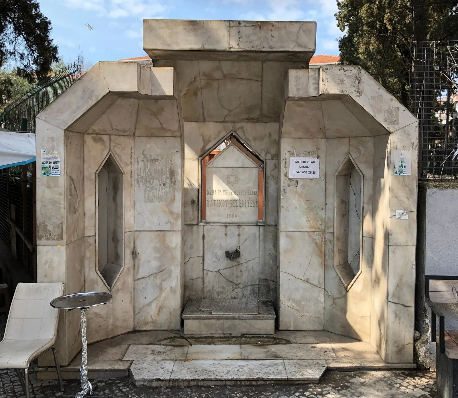 Kayışdağı Suyu Çeşmesi (Rasimpaşa), Kadıköy