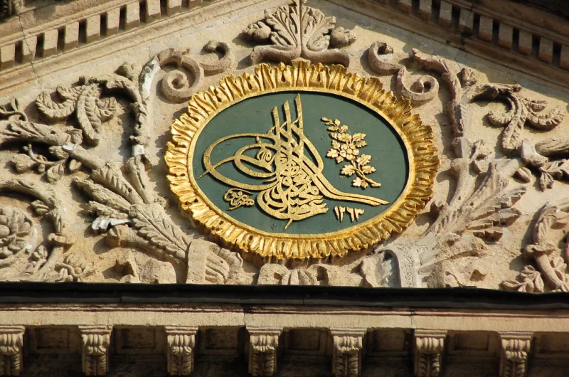 Sultan Saray, Beyoğlu, İstanbul