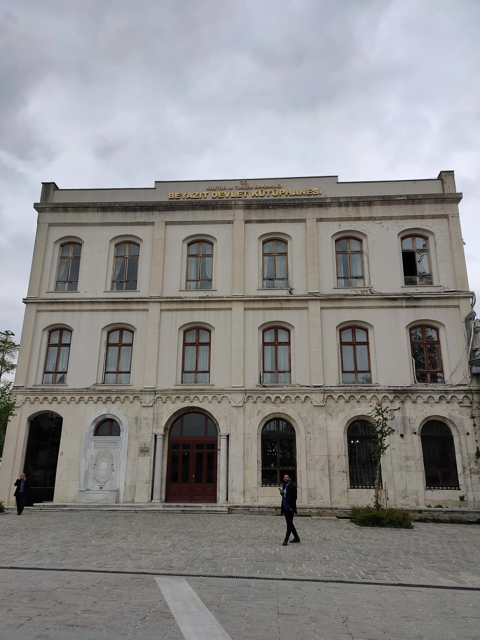 Beyazıt Devlet Kütüphanesi, Fatih