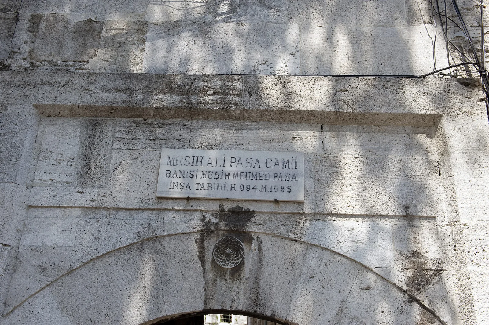 Mesih Mehmed Paşa Camii, Fatih, İstanbul — Cami