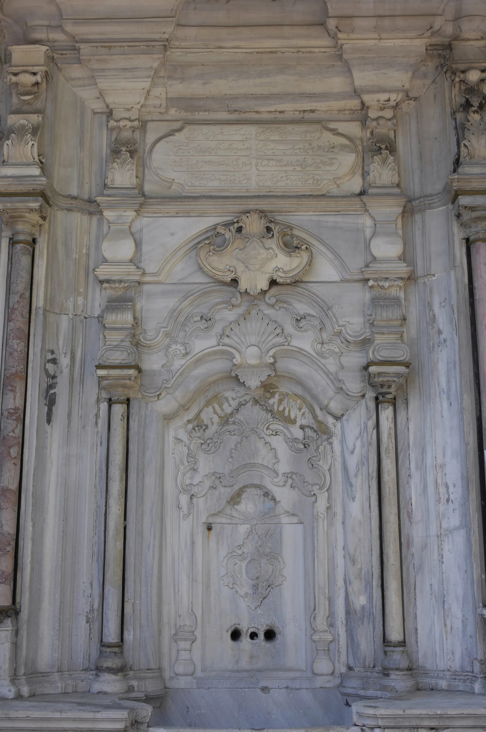 Beşir Ağa Külliyesi, Beyoğlu, İstanbul — photo