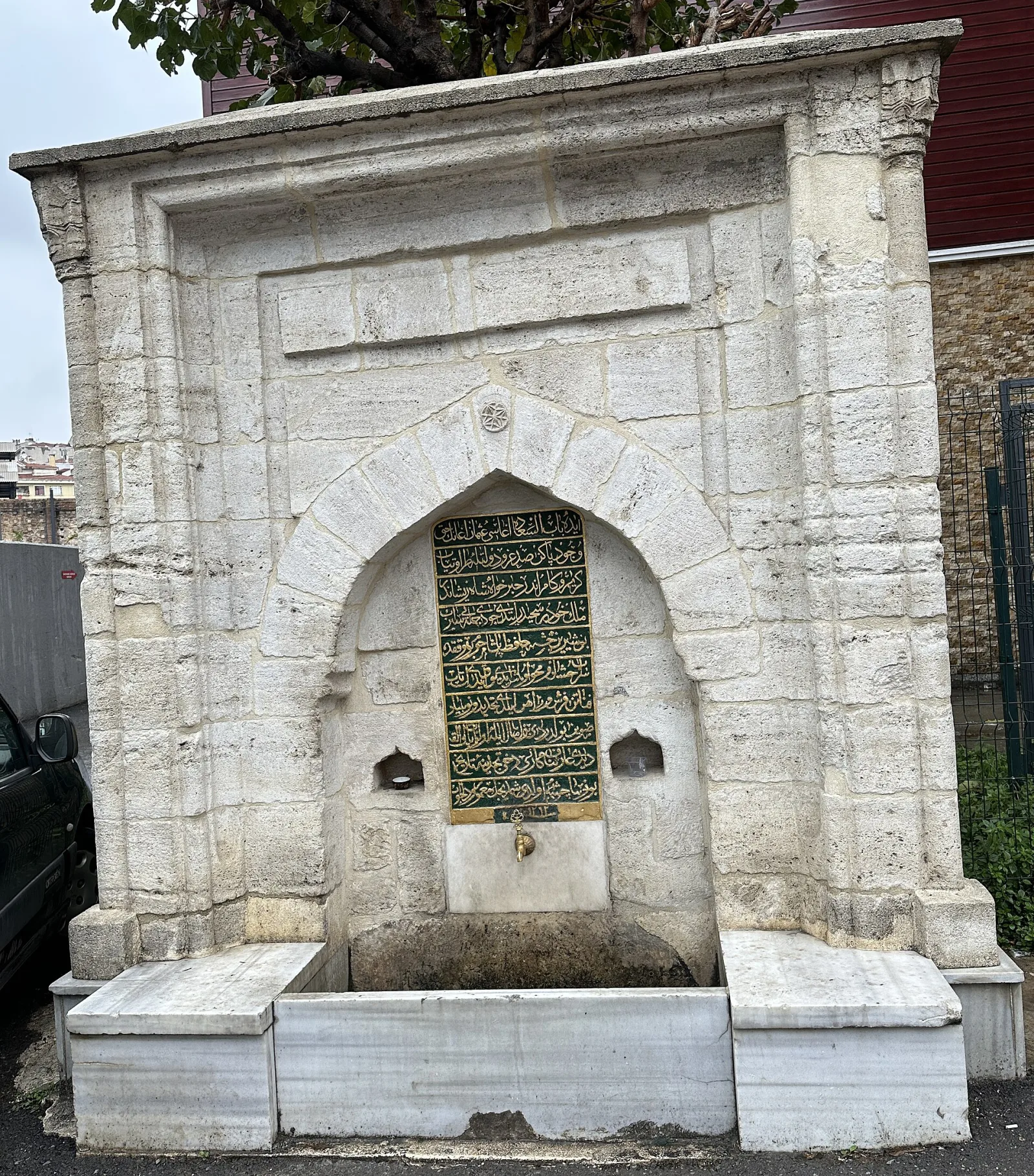 Osman Ağa Çeşmesi (Hasanpaşa), Kadıköy