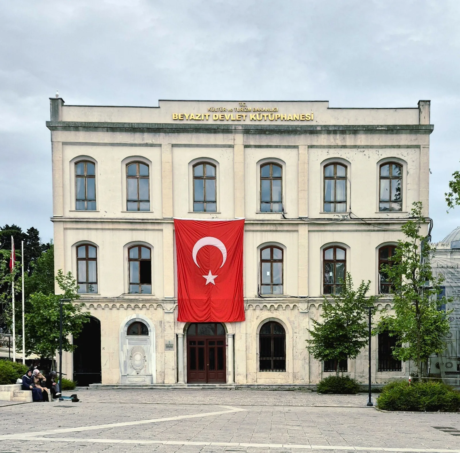 Beyazıt Devlet Kütüphanesi, Fatih, İstanbul — Kültür Merkezi