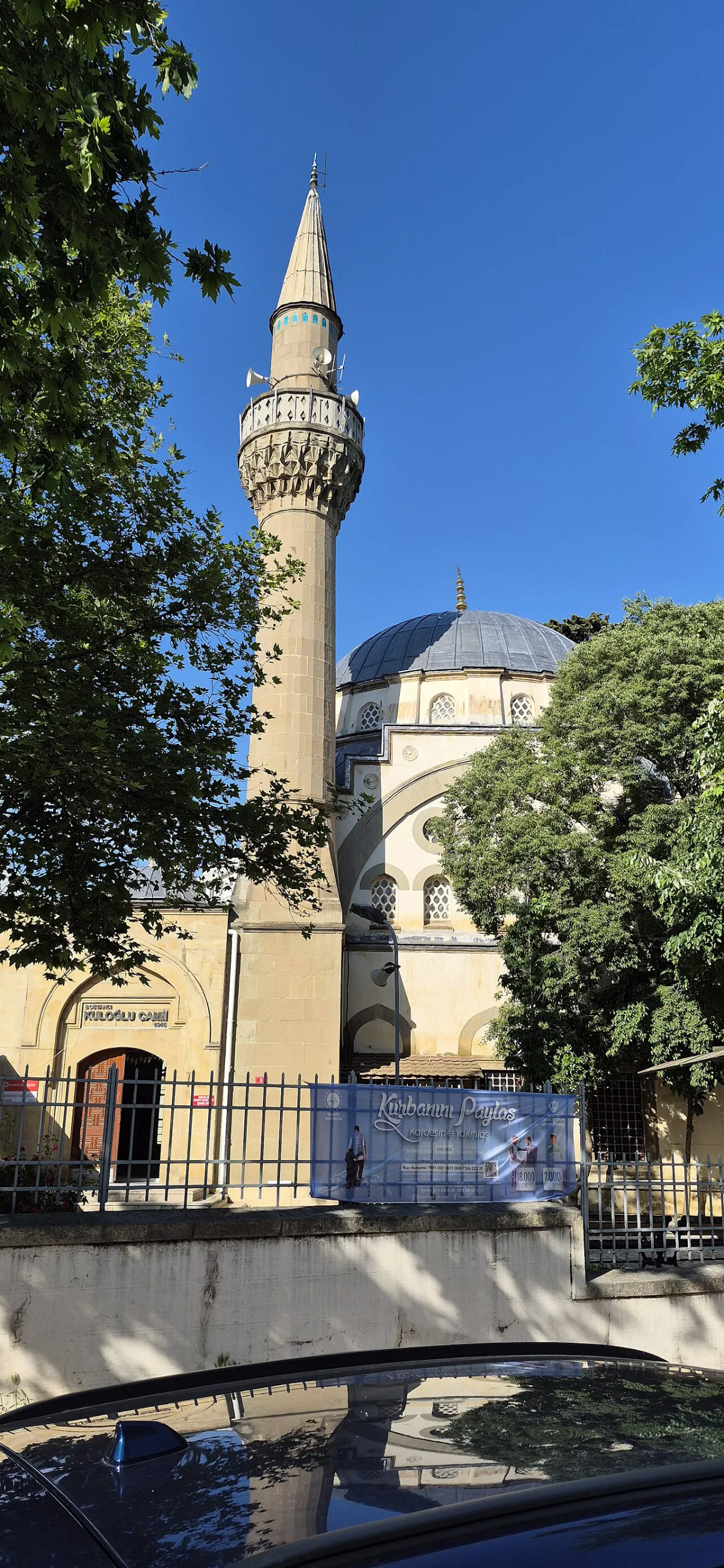 Bostancı İstasyon Camii, Maltepe, İstanbul — photo