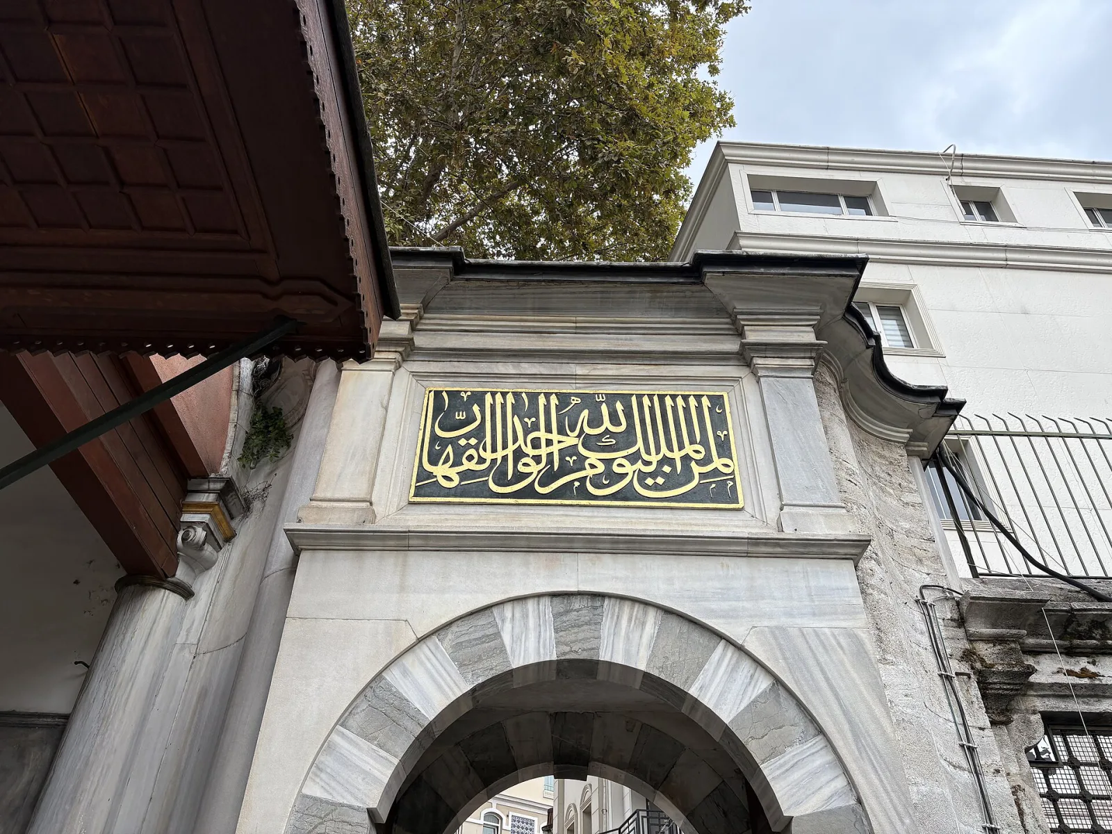 I. Abdülhamid Türbesi, Beyoğlu, İstanbul — photo