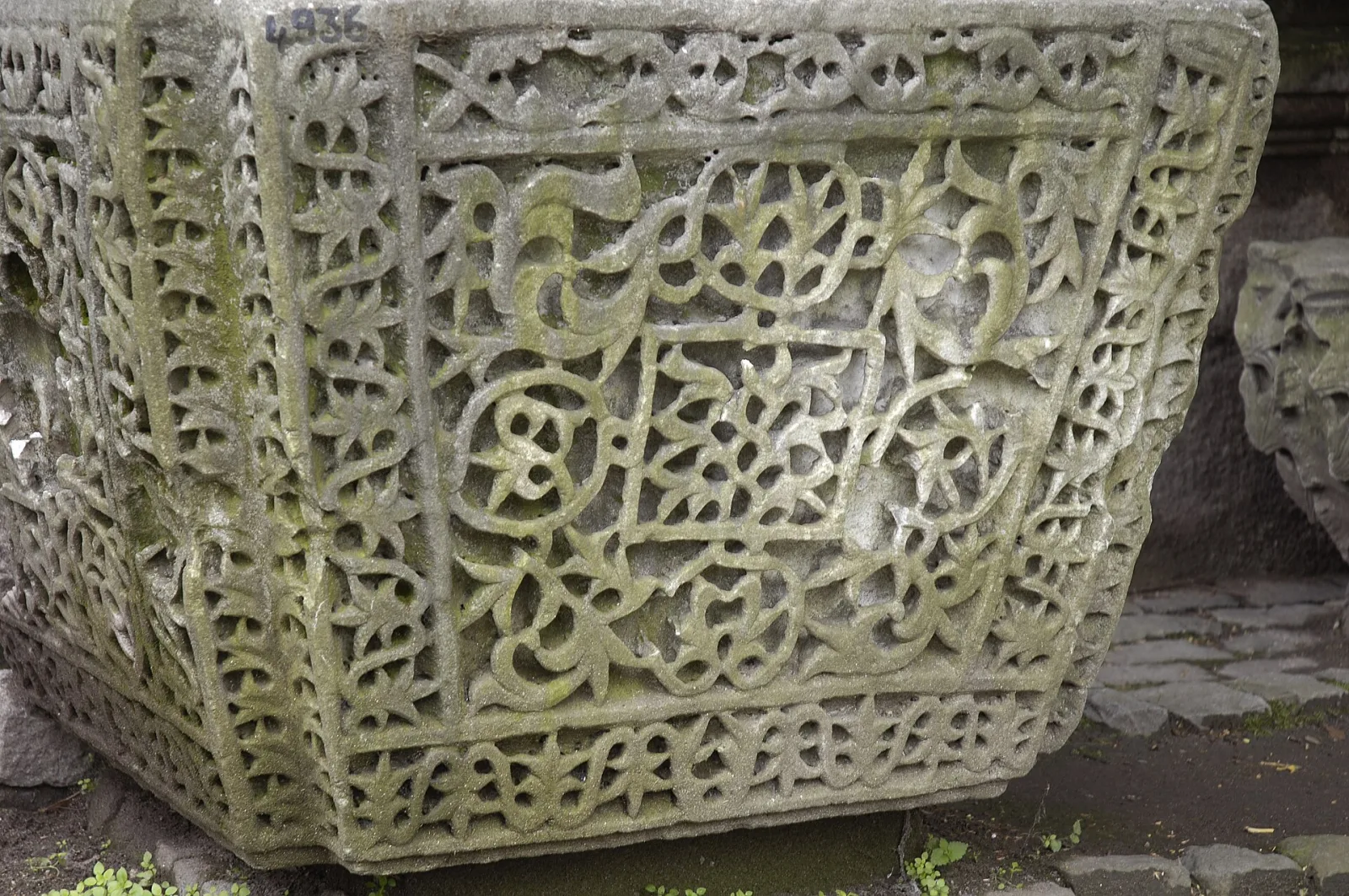 Capital, Kâğıthane, İstanbul