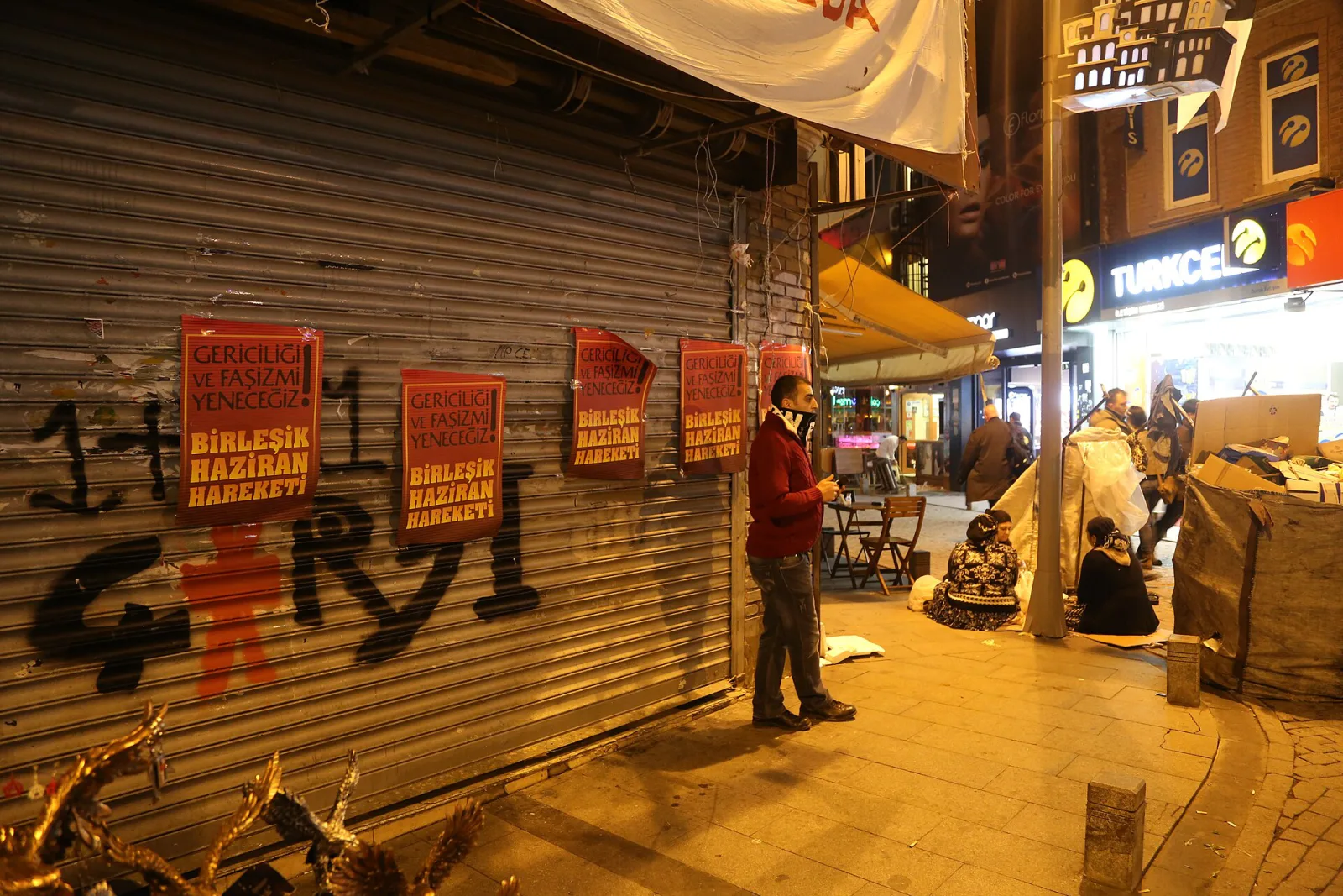 Cemile Sultan Korusu, Beşiktaş, İstanbul — photo