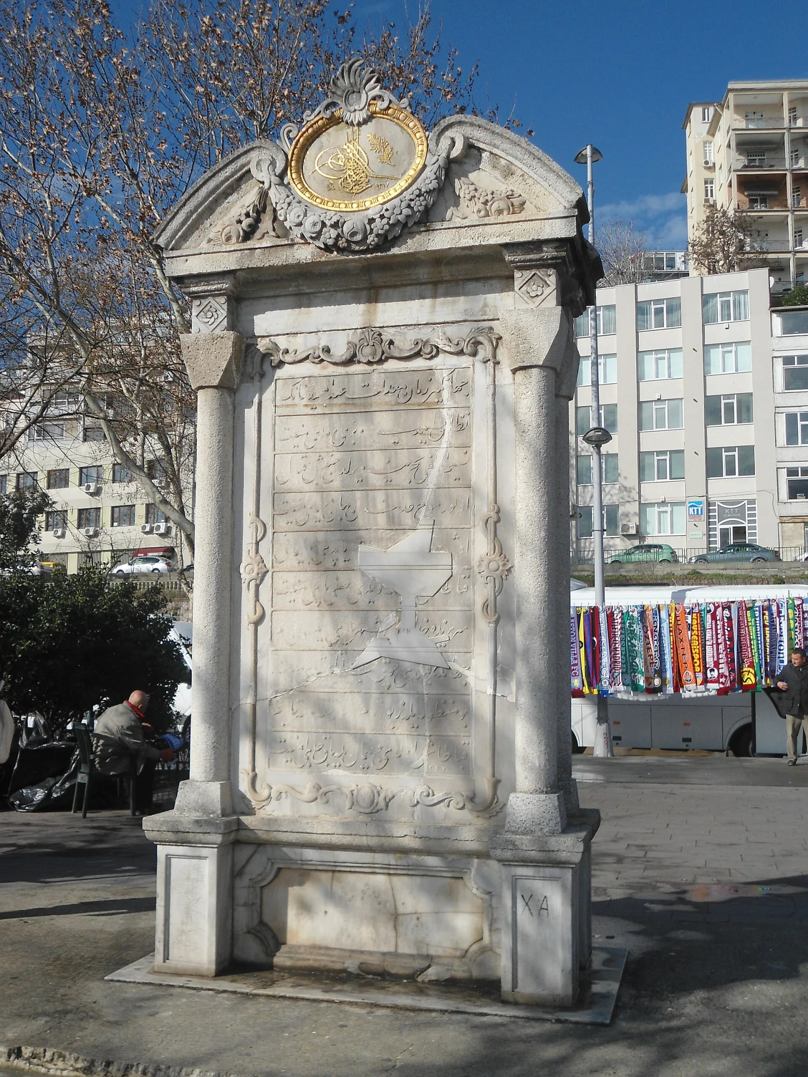 Kabataş İskelesi, Beyoğlu, İstanbul — photo
