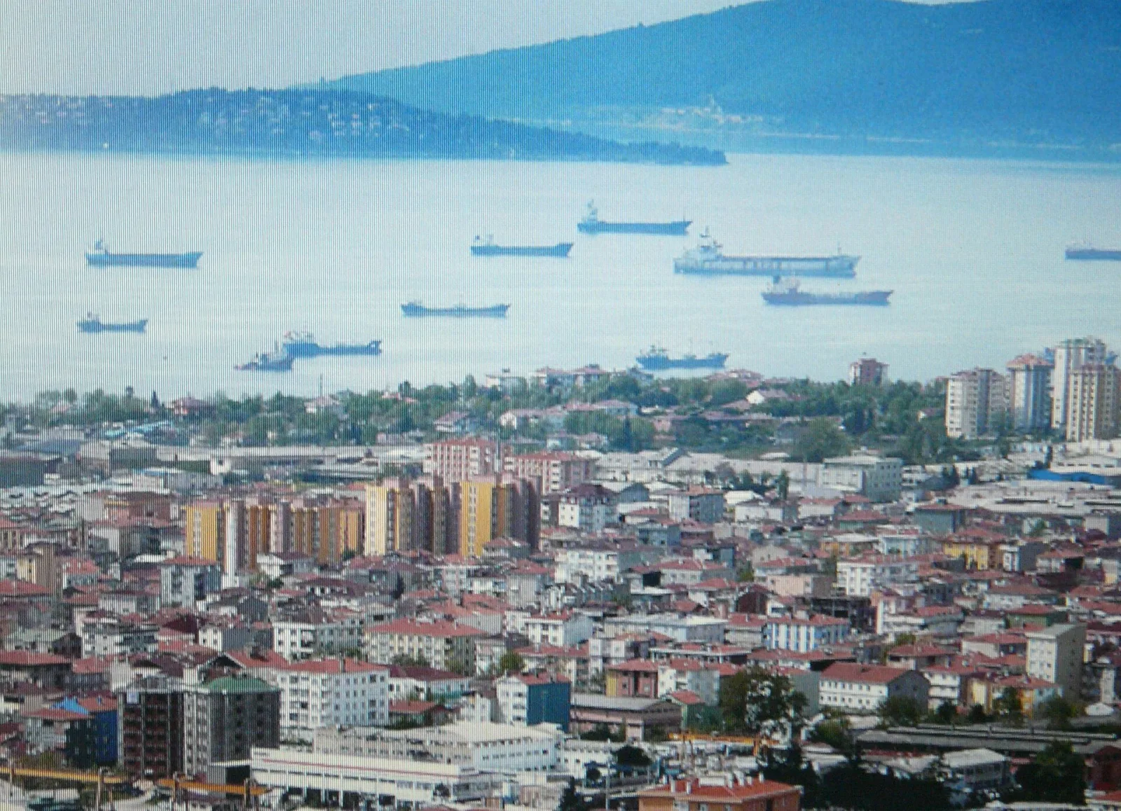Kartal, İstanbul, Kartal, İstanbul — photo