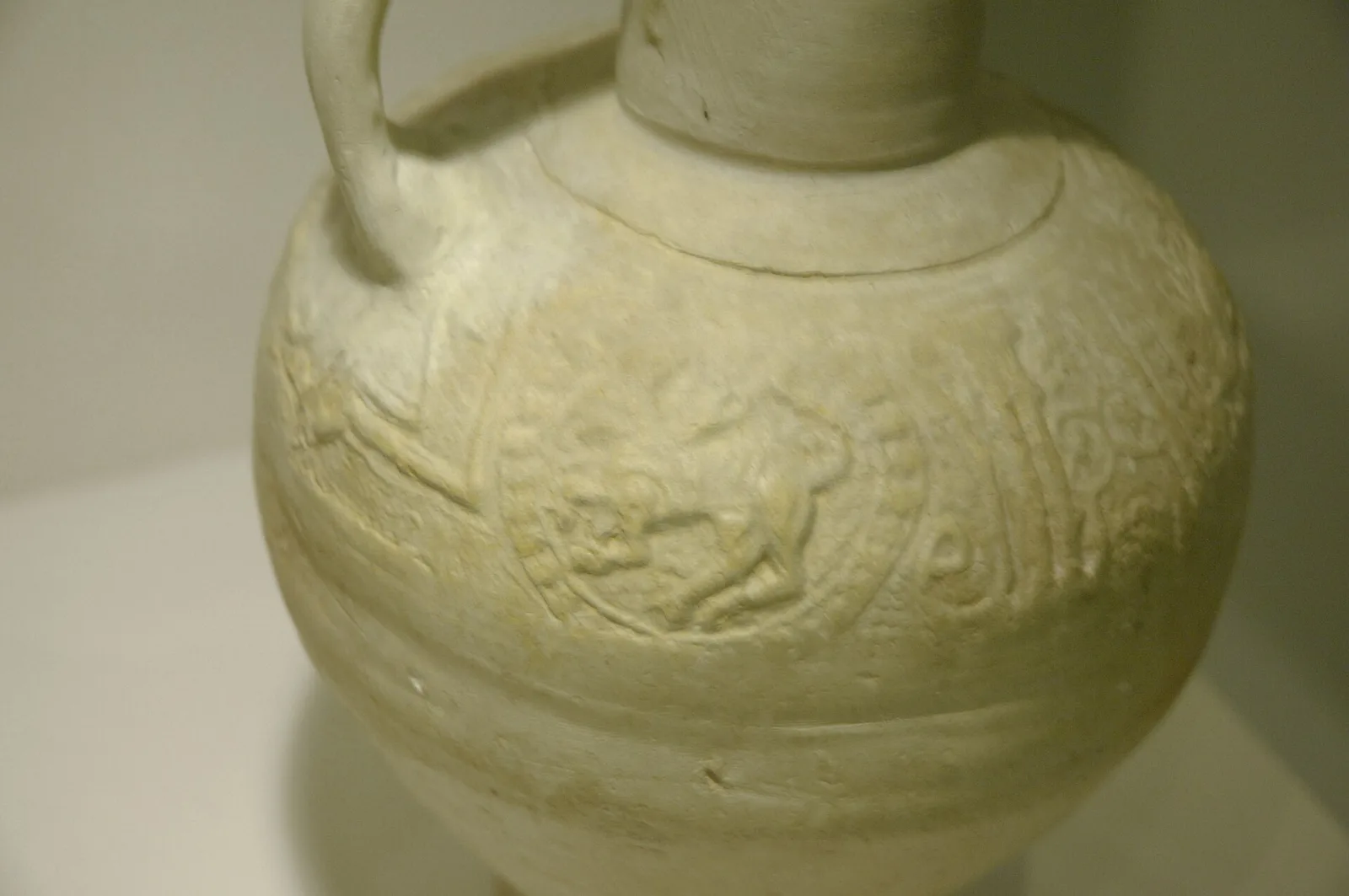 Rezan Has Müzesi, Fatih, İstanbul — Müze