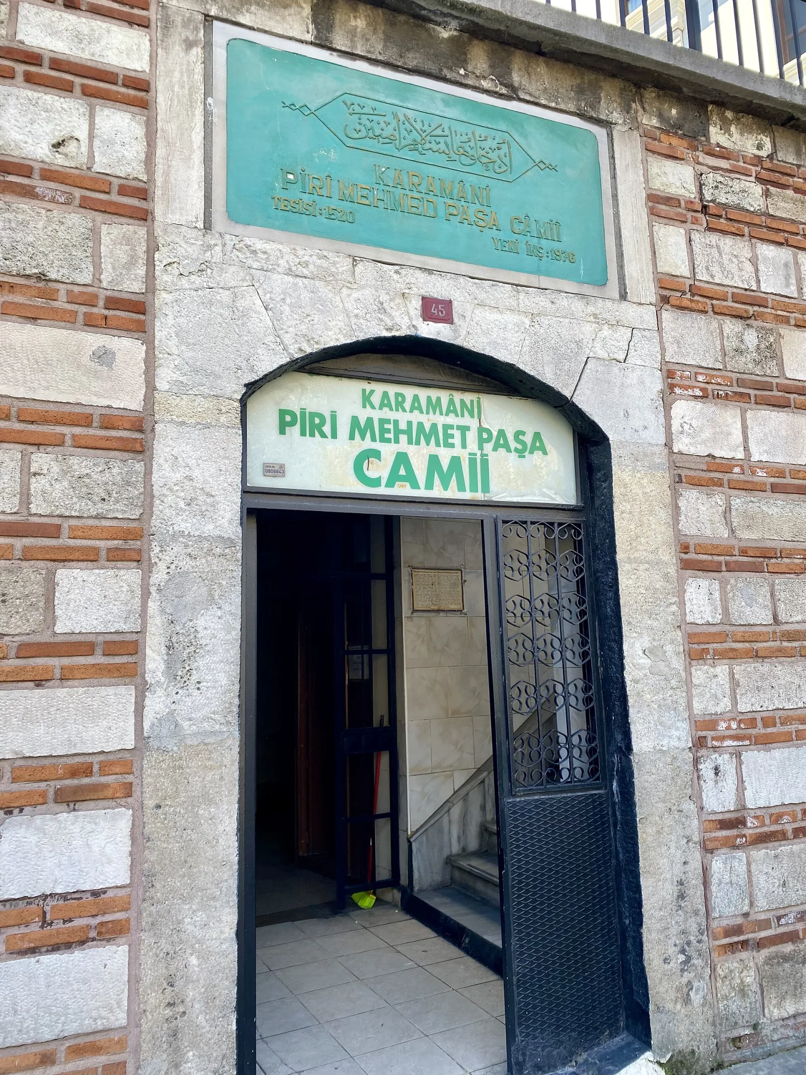 Haseki Sultan Camii, Fatih, İstanbul — photo