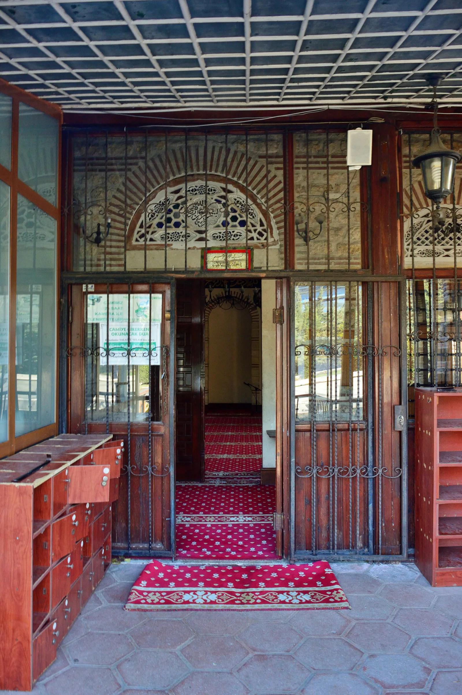 Hazreti Kaab Camii, Eyüpsultan, İstanbul — photo