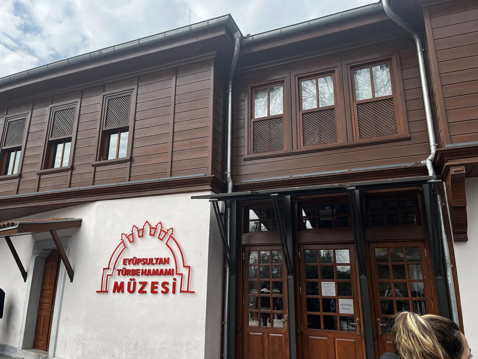 Piyer Loti Müzesi, Eyüpsultan, İstanbul — Müze