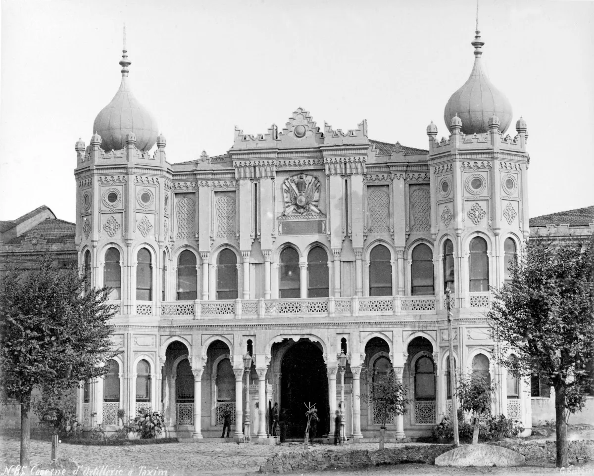 Topçu Kışlası, Beyoğlu, İstanbul — Park ve Doğa