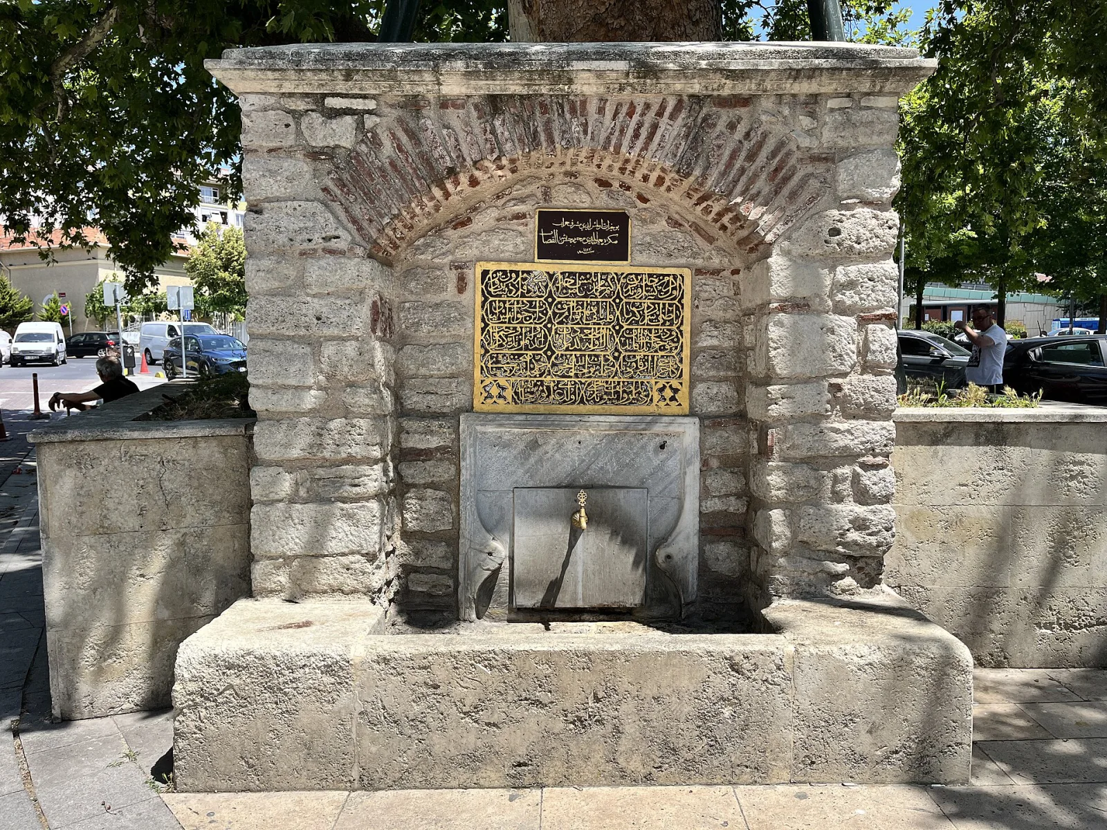 Mehmed Paşa Çeşmesi (Küçükçekmece), Küçükçekmece, İstanbul — photo