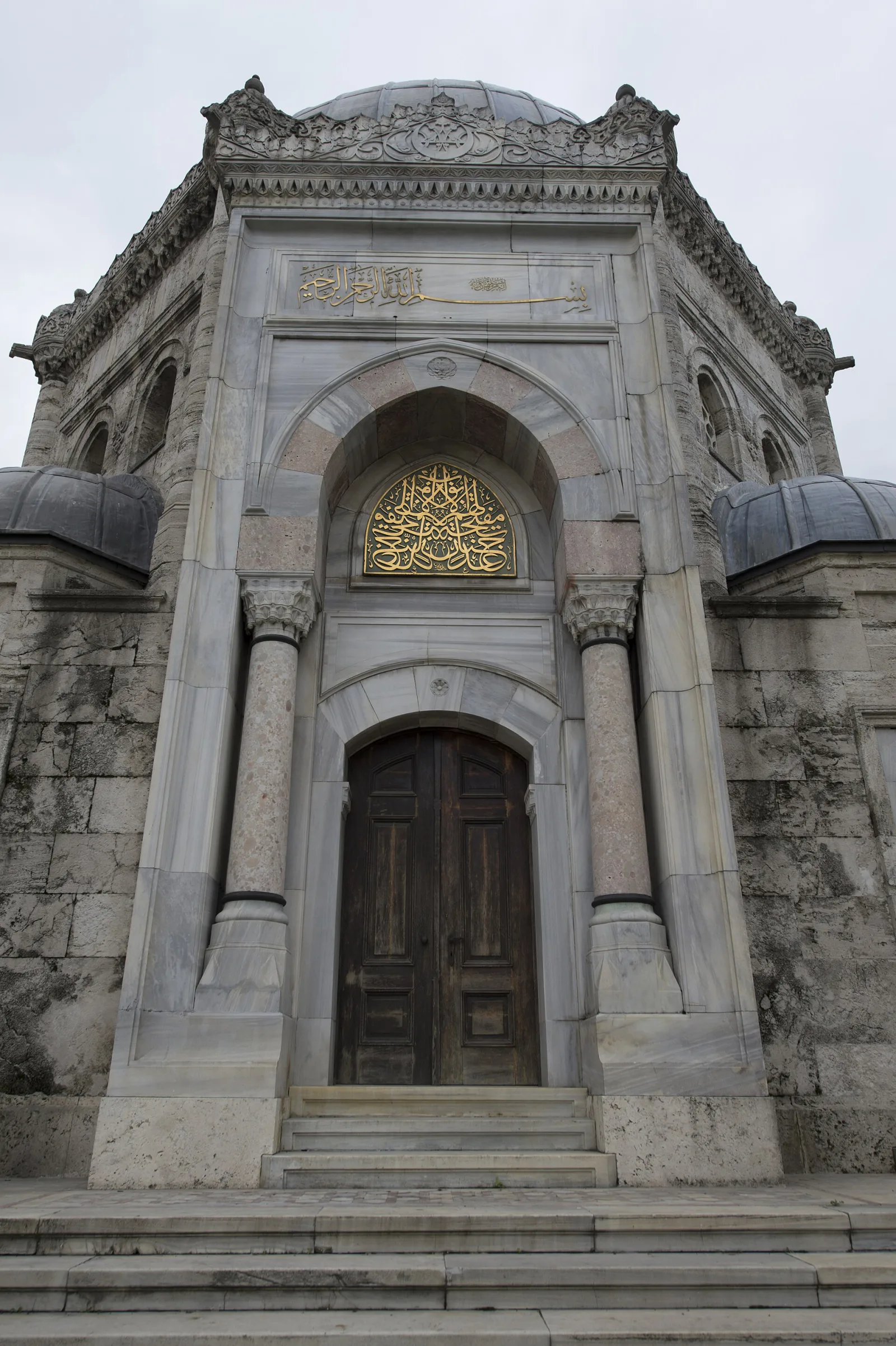 Sultan Reşad Türbesi, Eyüpsultan, İstanbul — photo