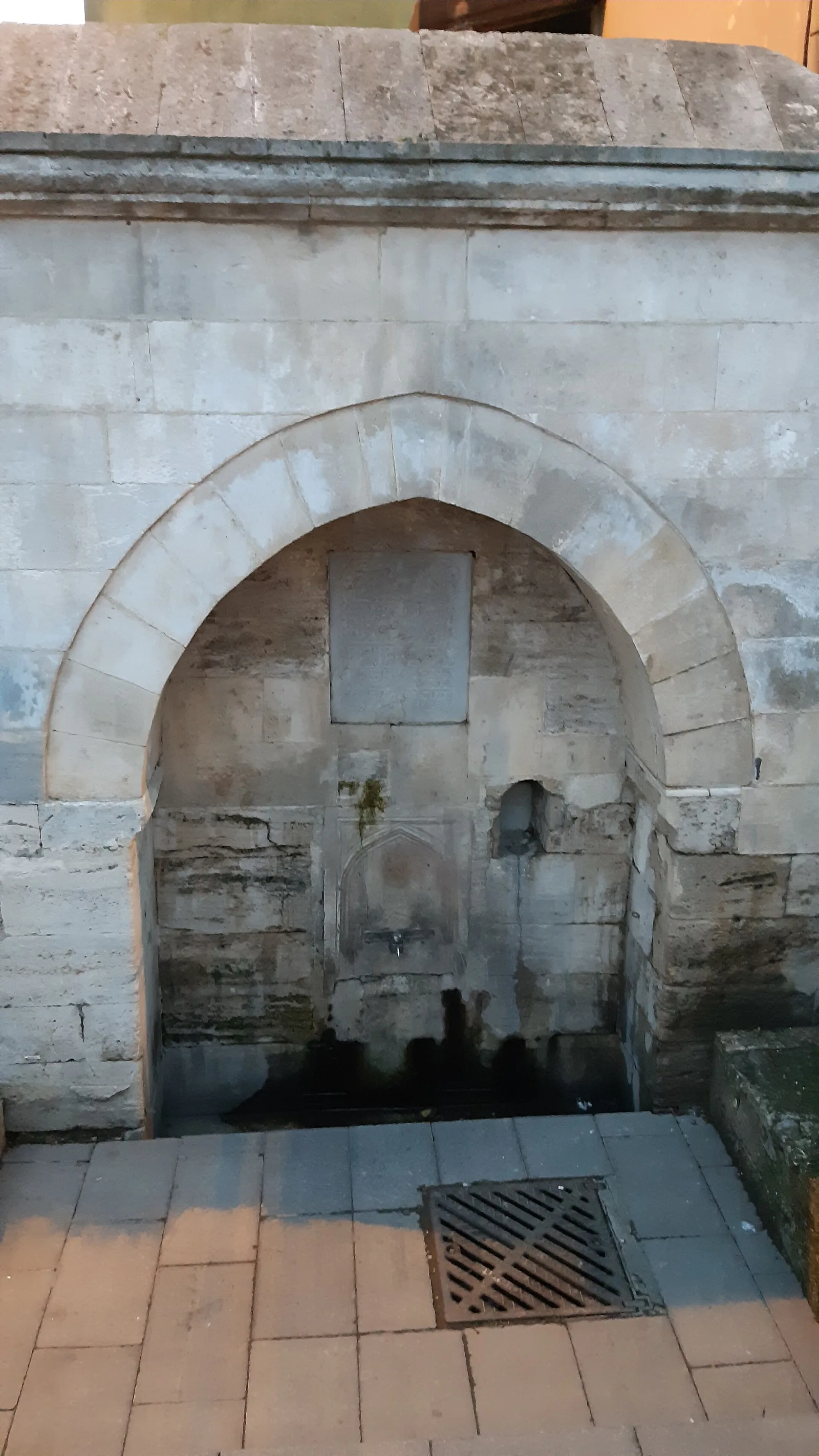 Mahmud Efendi Çeşmesi (Beyoğlu), Eyüpsultan, İstanbul — Tarihi Yapı