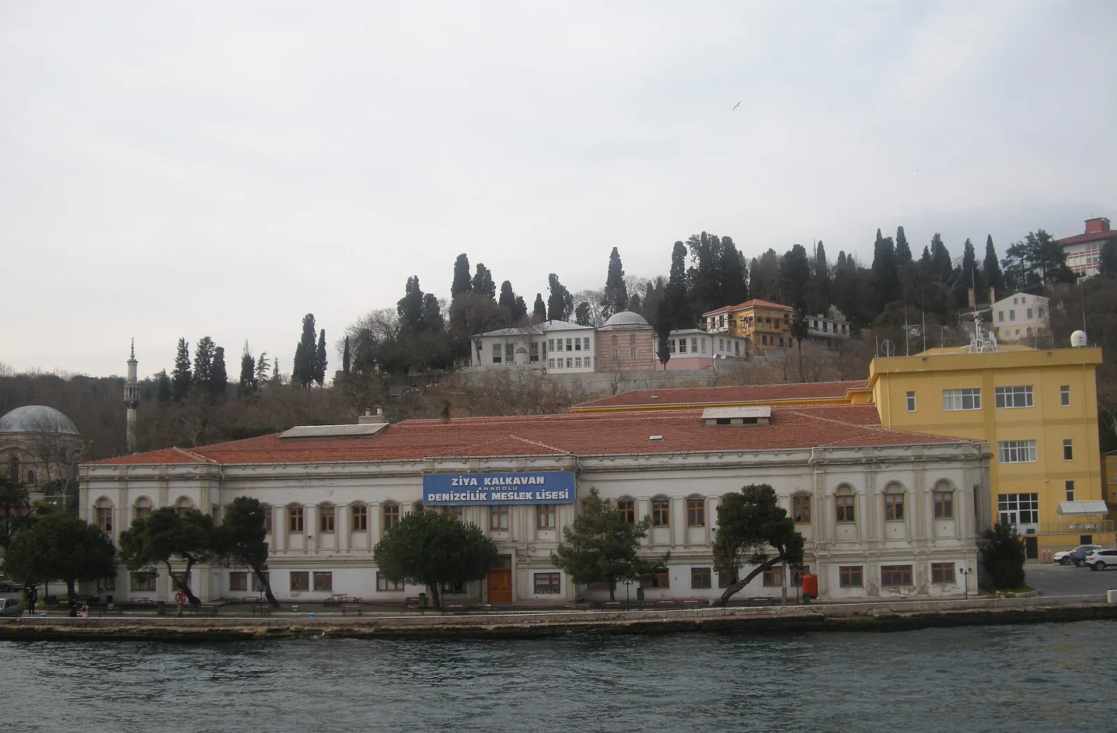 Yahya Efendi Türbesi, Beşiktaş
