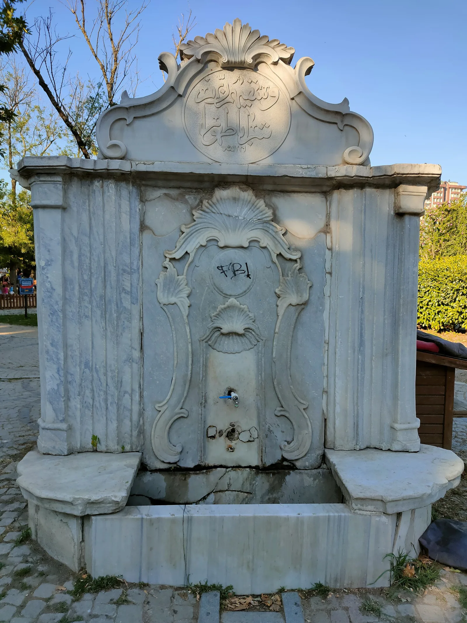 Yoğurtçu Çeşmesi, Kadıköy, İstanbul — photo