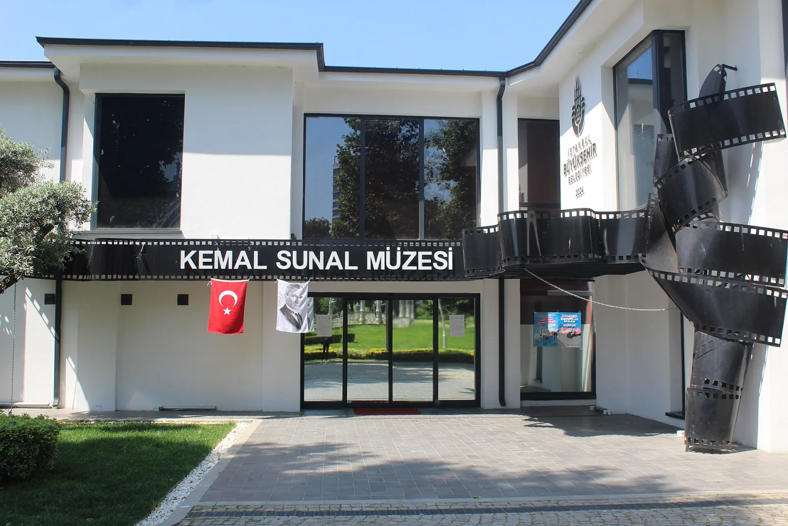 Kemal Sunal Müzesi, Kadıköy