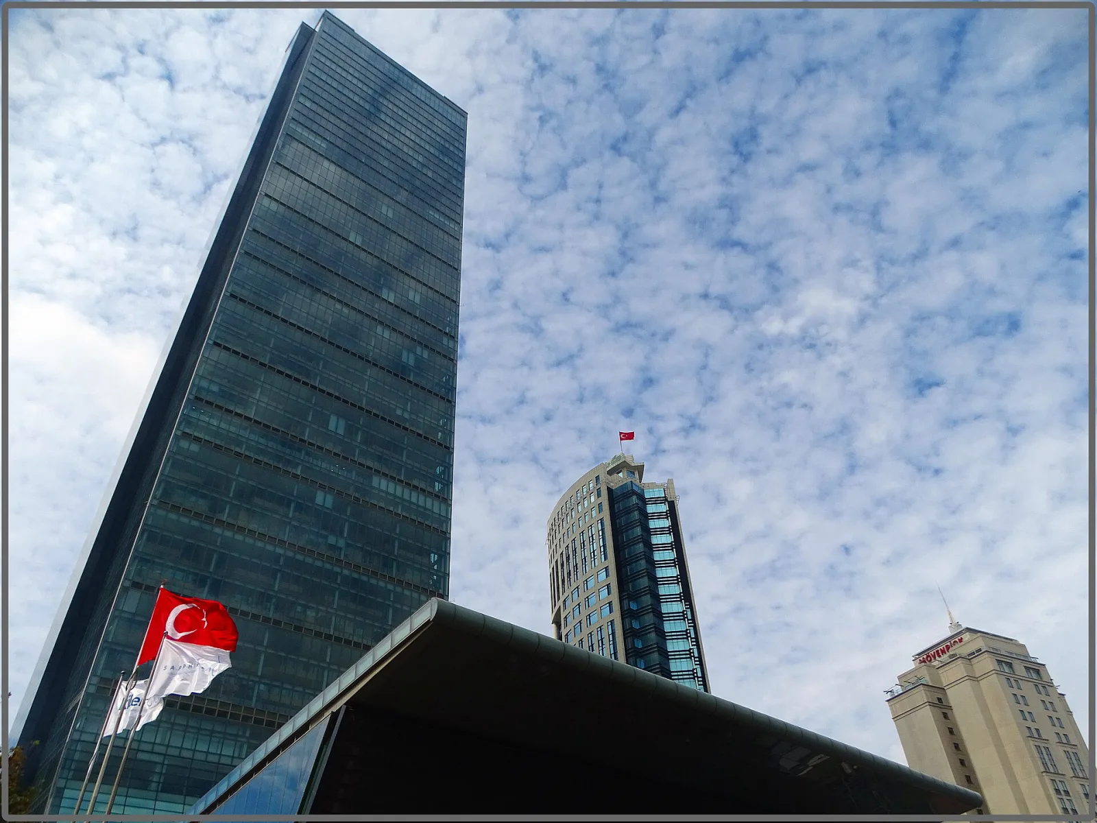 Emirgan İskelesi, Kâğıthane, İstanbul — photo