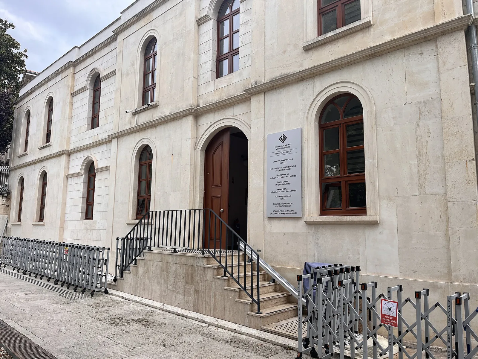 Ayasofya Medresesi, Beyoğlu