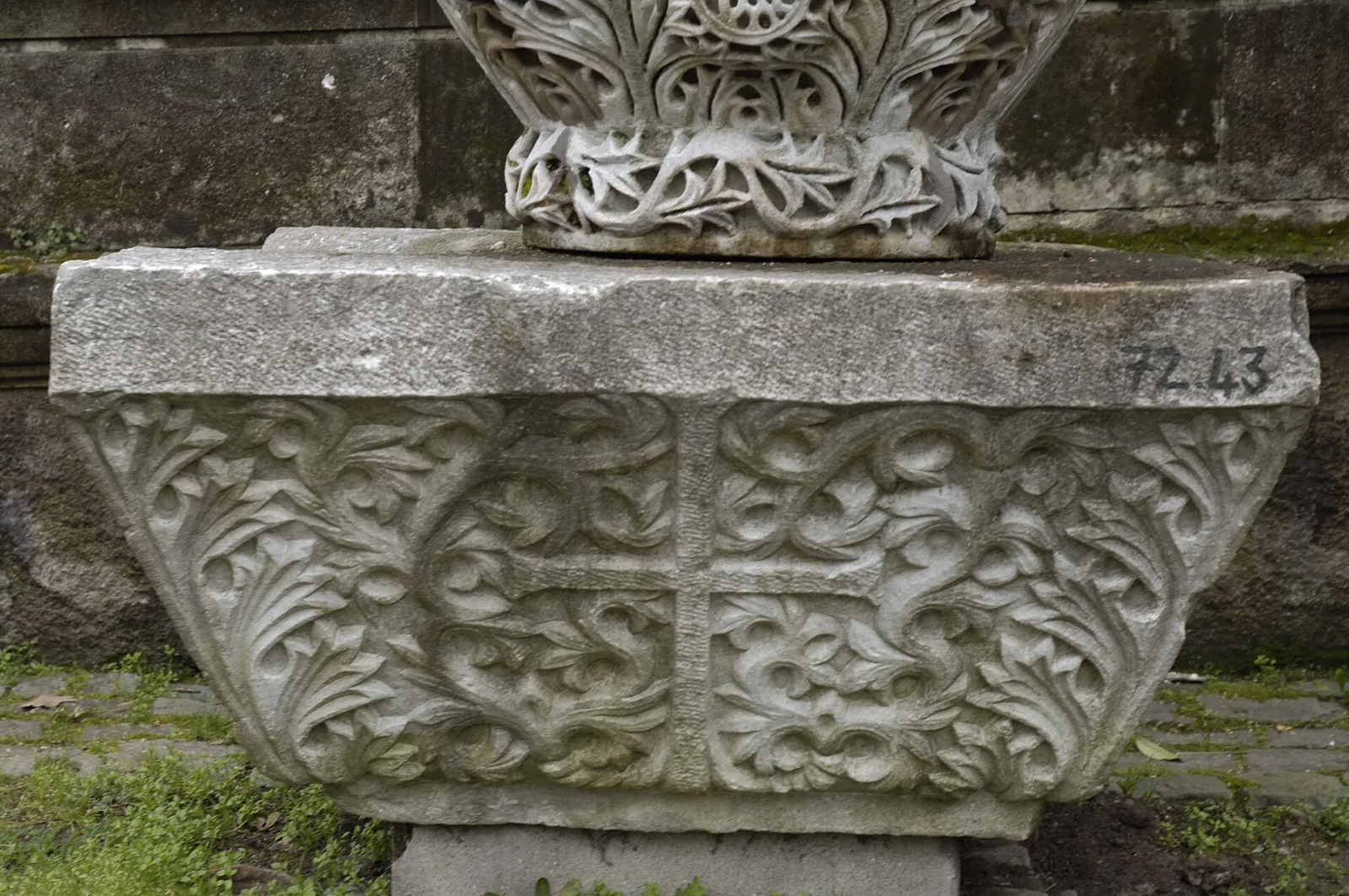 Capital, Kâğıthane, İstanbul