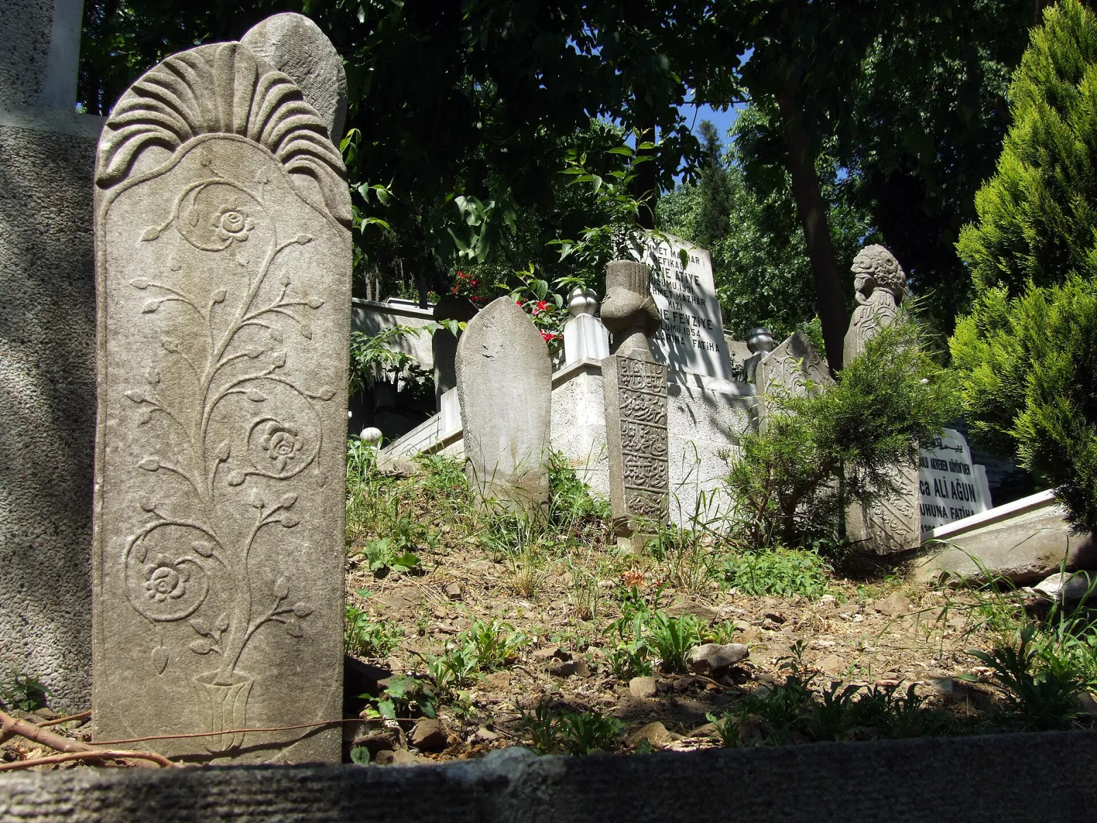 Muhammed El-Ensari Türbesi, Eyüpsultan, İstanbul — photo