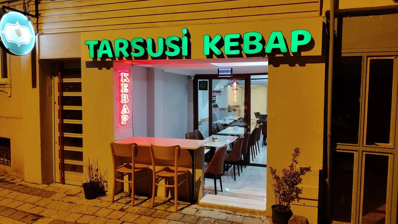 Tarsusi Kebap Emirgan, Sarıyer, İstanbul — Restoran