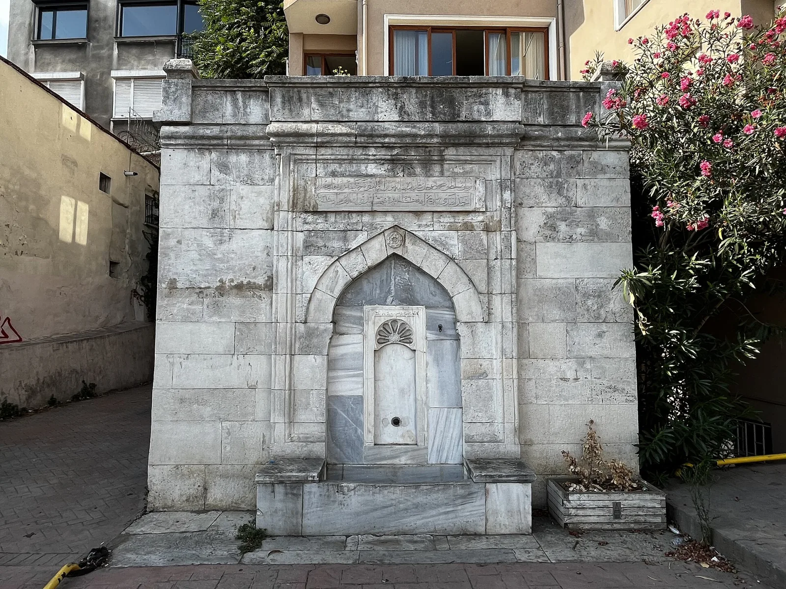 Café 21, Beyoğlu, İstanbul