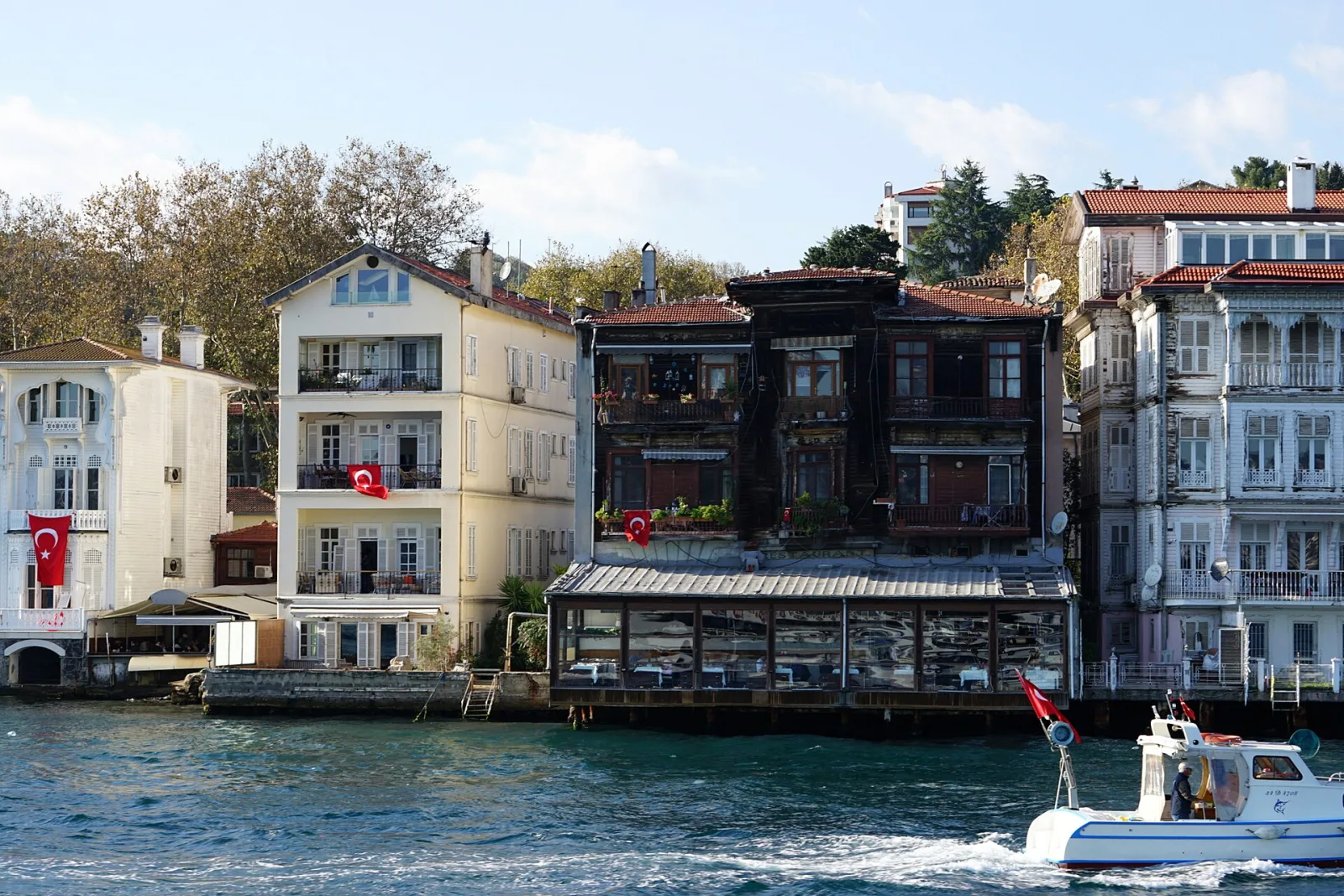 Deniz Park, Sarıyer