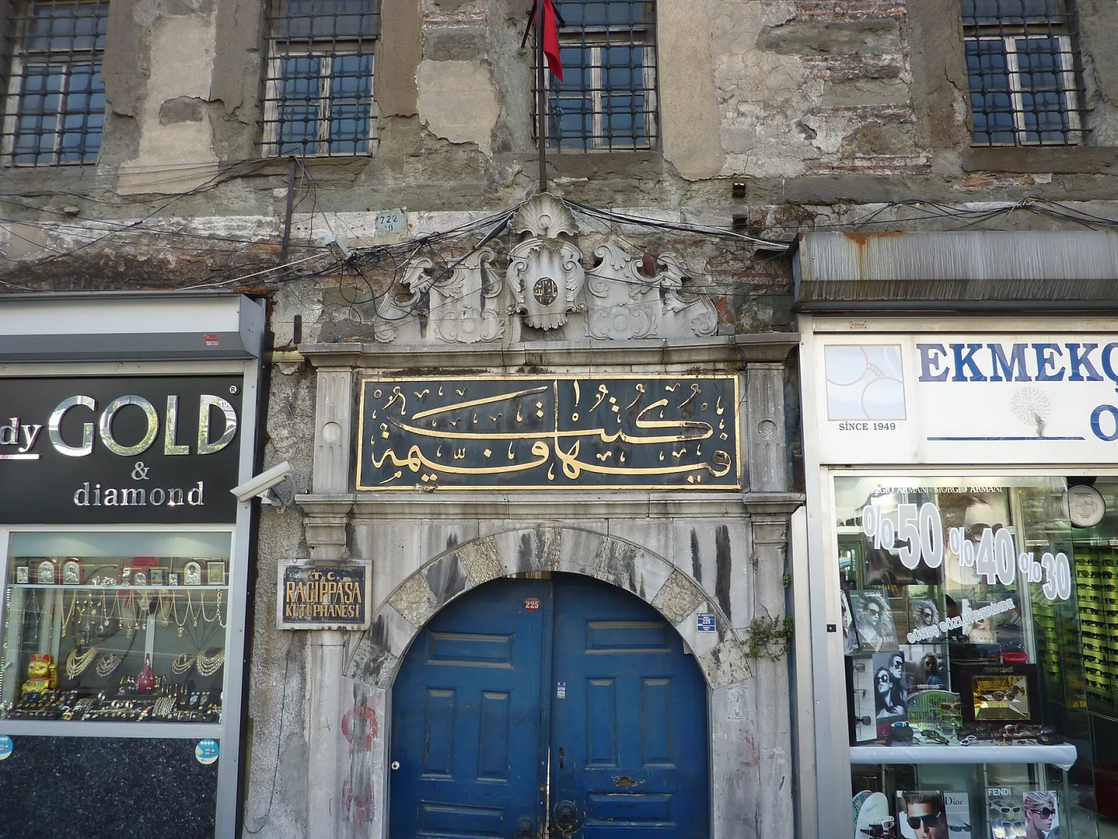 Ragıp Paşa Kütüphanesi, Fatih, İstanbul — Kültür Merkezi