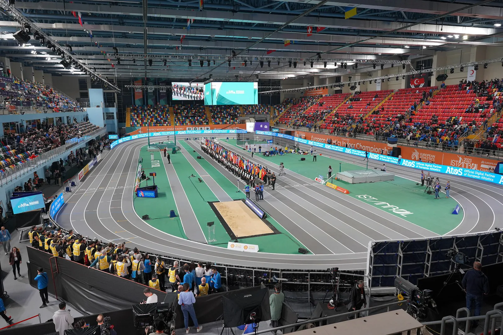 Ataköy Atletizm Salonu, Bakırköy