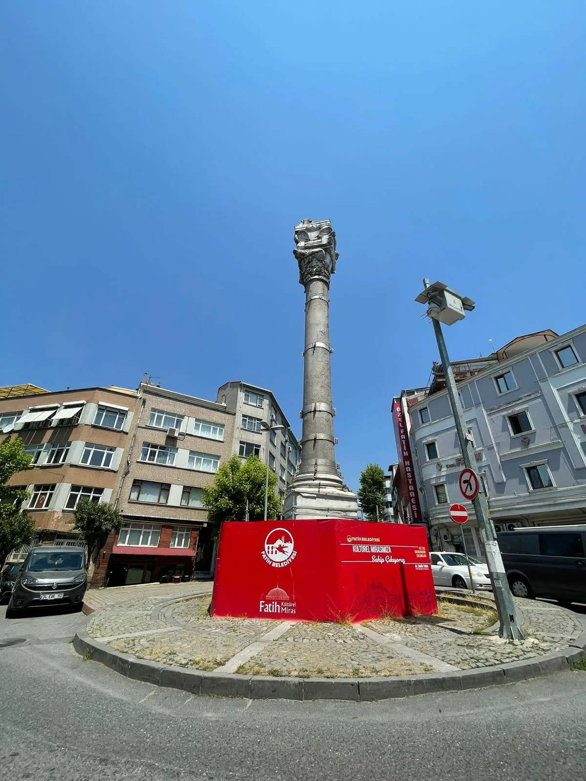 Kıztaşı, Fatih, İstanbul