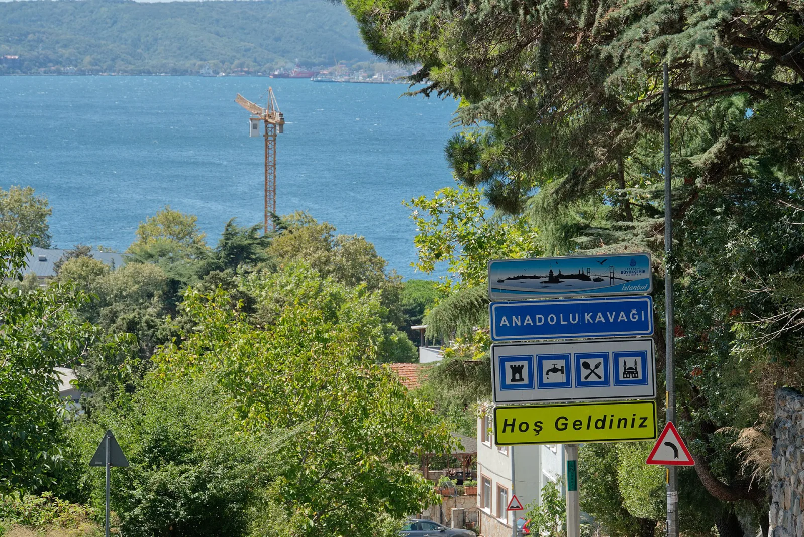 Anadolu Kavağı, Sarıyer, İstanbul — photo