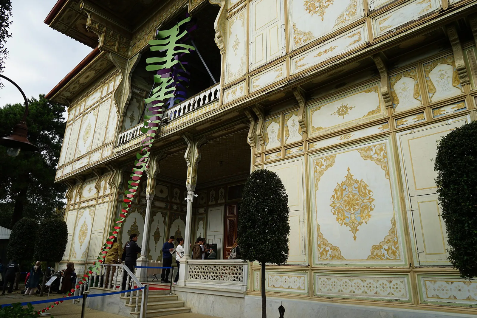 Abdülmecid Efendi Köşkü, Üsküdar, İstanbul — photo