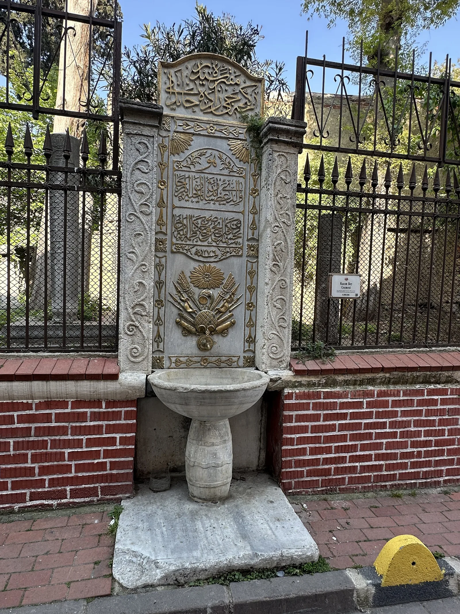 Kazım Bey Çeşmesi, Fatih, İstanbul — Tarihi Yapı
