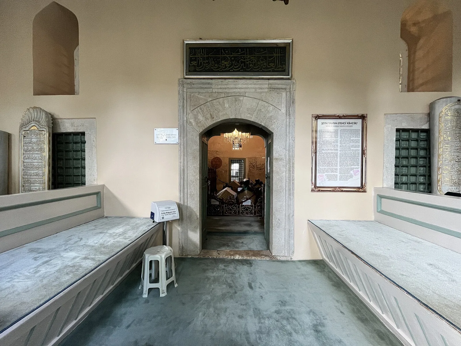 Yahya Efendi Türbesi, Beşiktaş, İstanbul — Tarihi Yapı