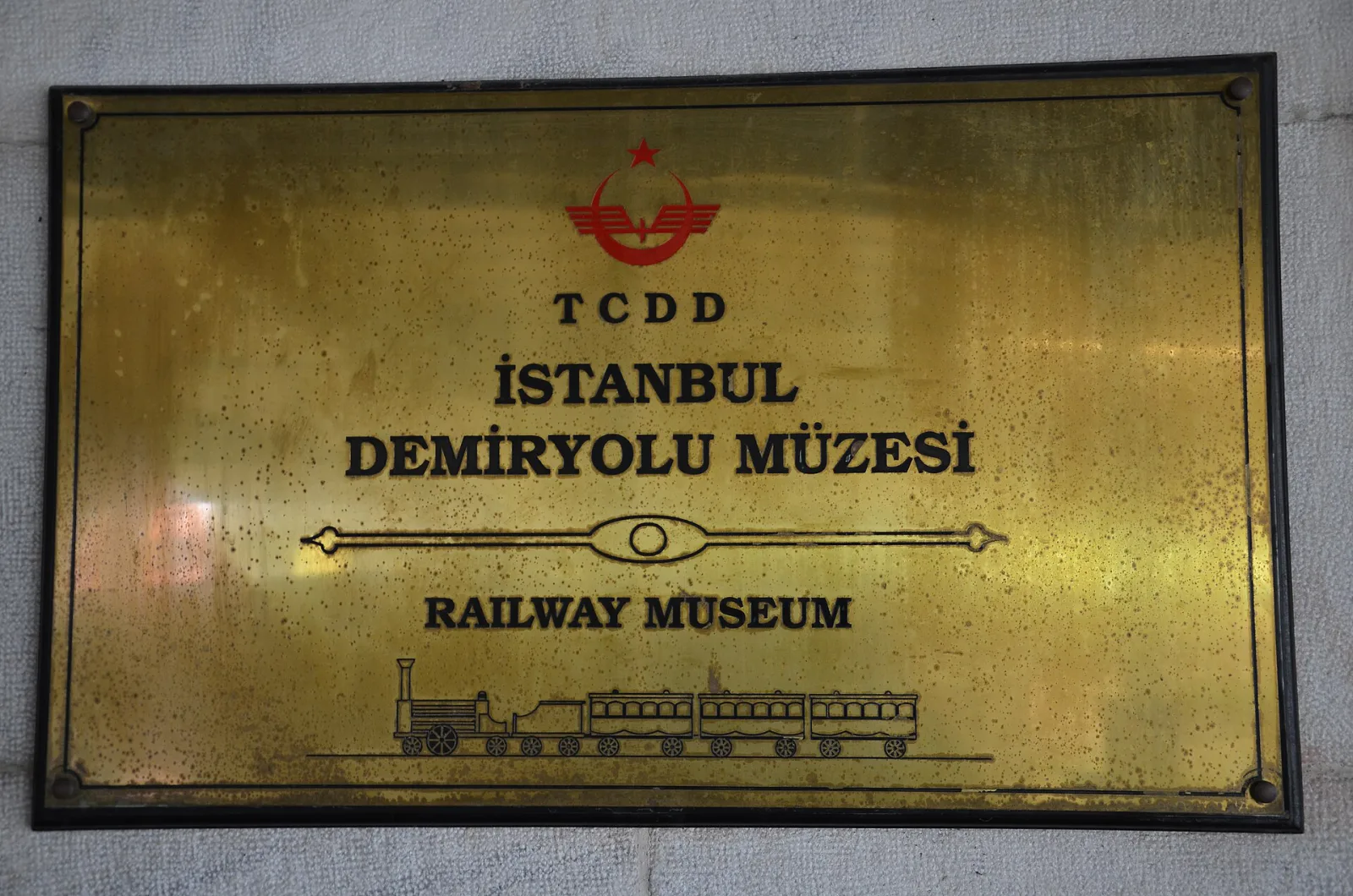 TCDD Sirkeci Garı Demiryolu Müzesi, Beyoğlu, İstanbul — photo