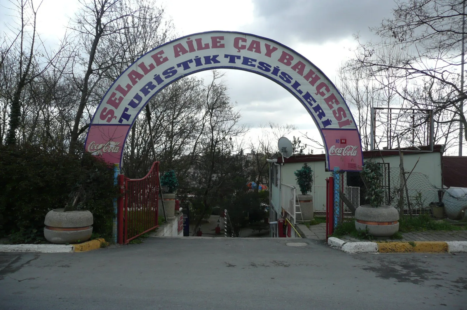 Şelale, Kadıköy, İstanbul