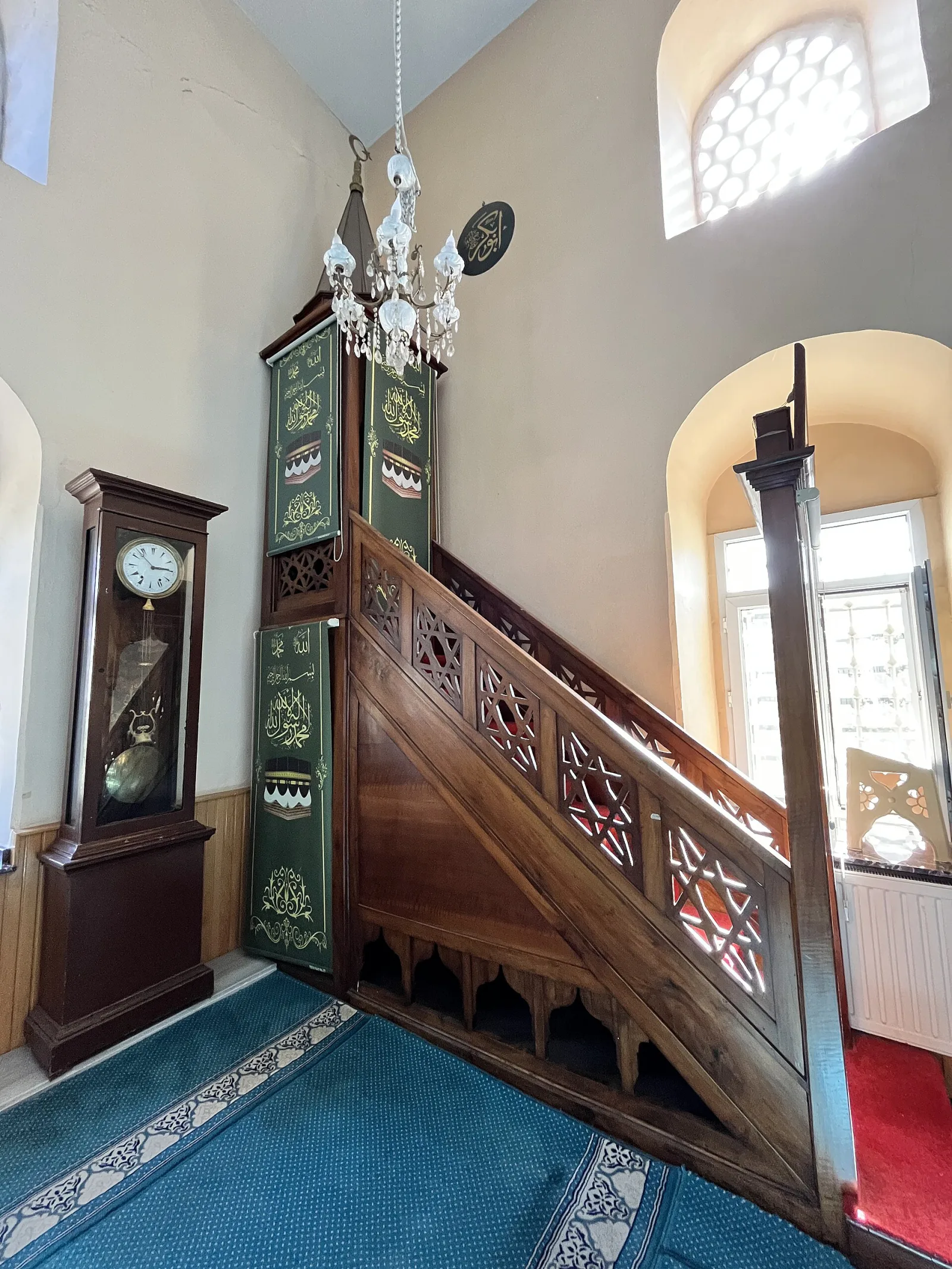 Bayezid Ağa Camii, Fatih, İstanbul — photo
