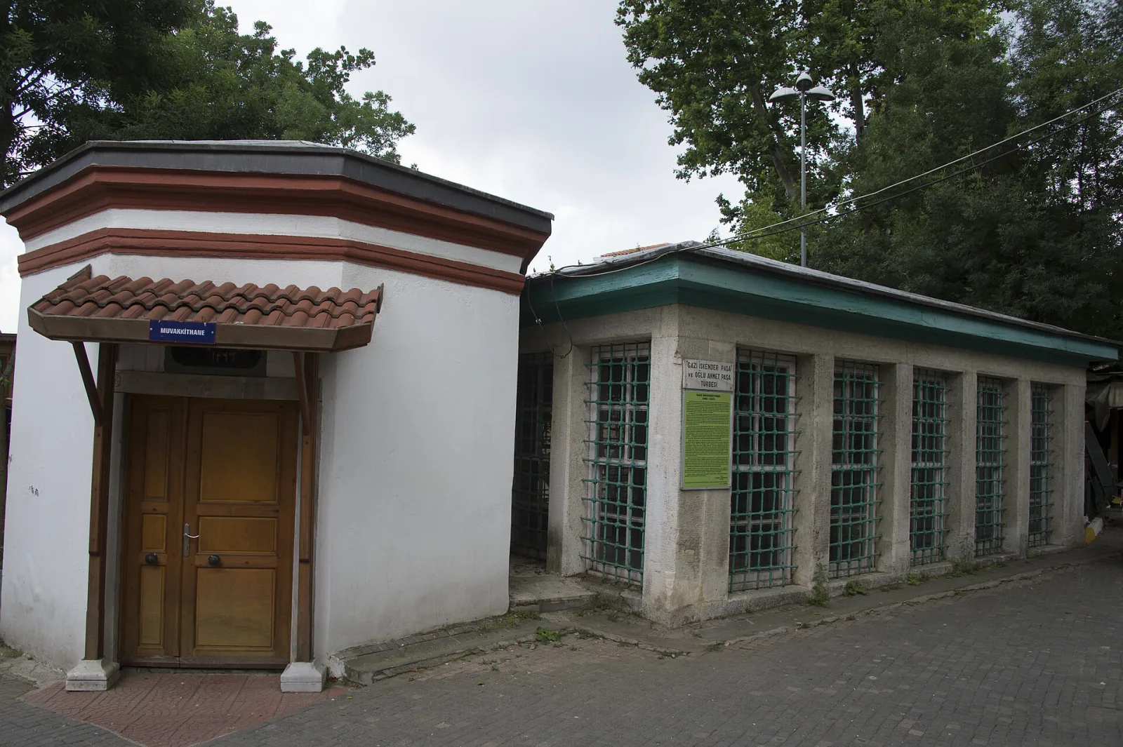İskenderpaşa Camii (Fatih), Fatih, İstanbul — photo