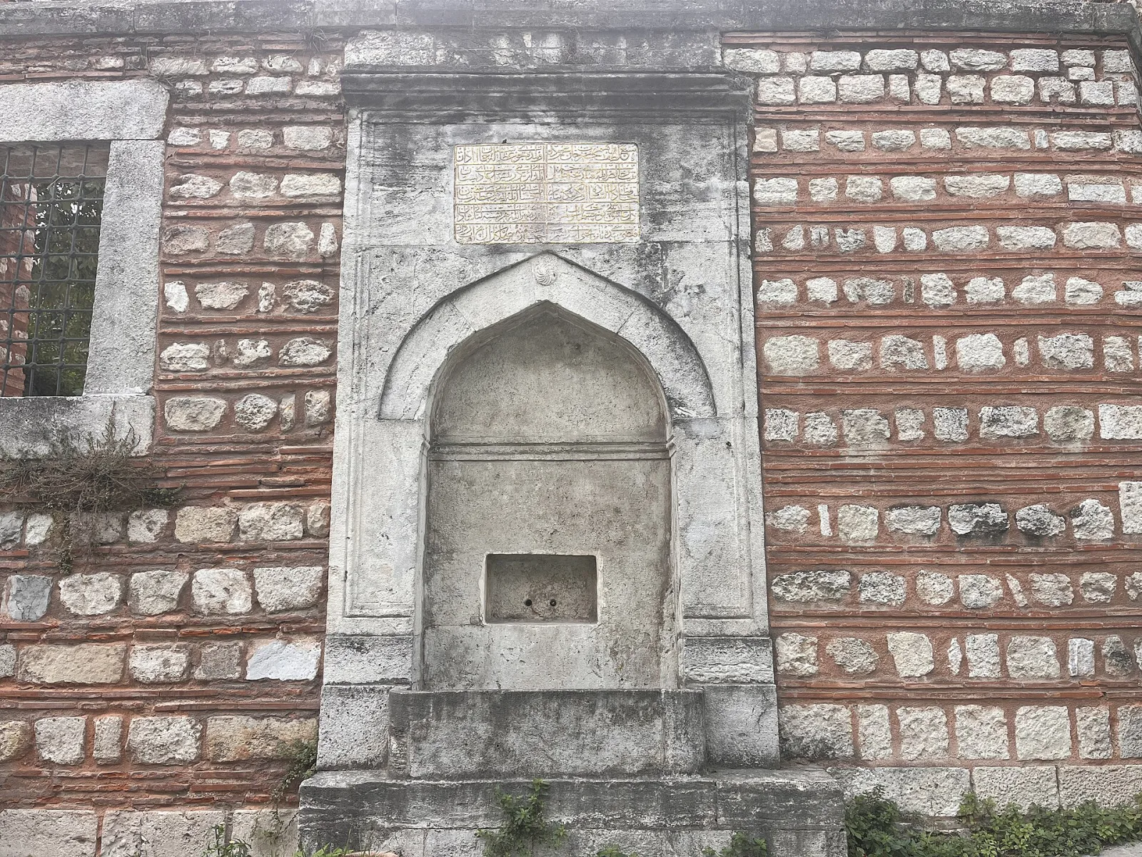 Beşir Ağa Külliyesi, Beyoğlu, İstanbul — photo