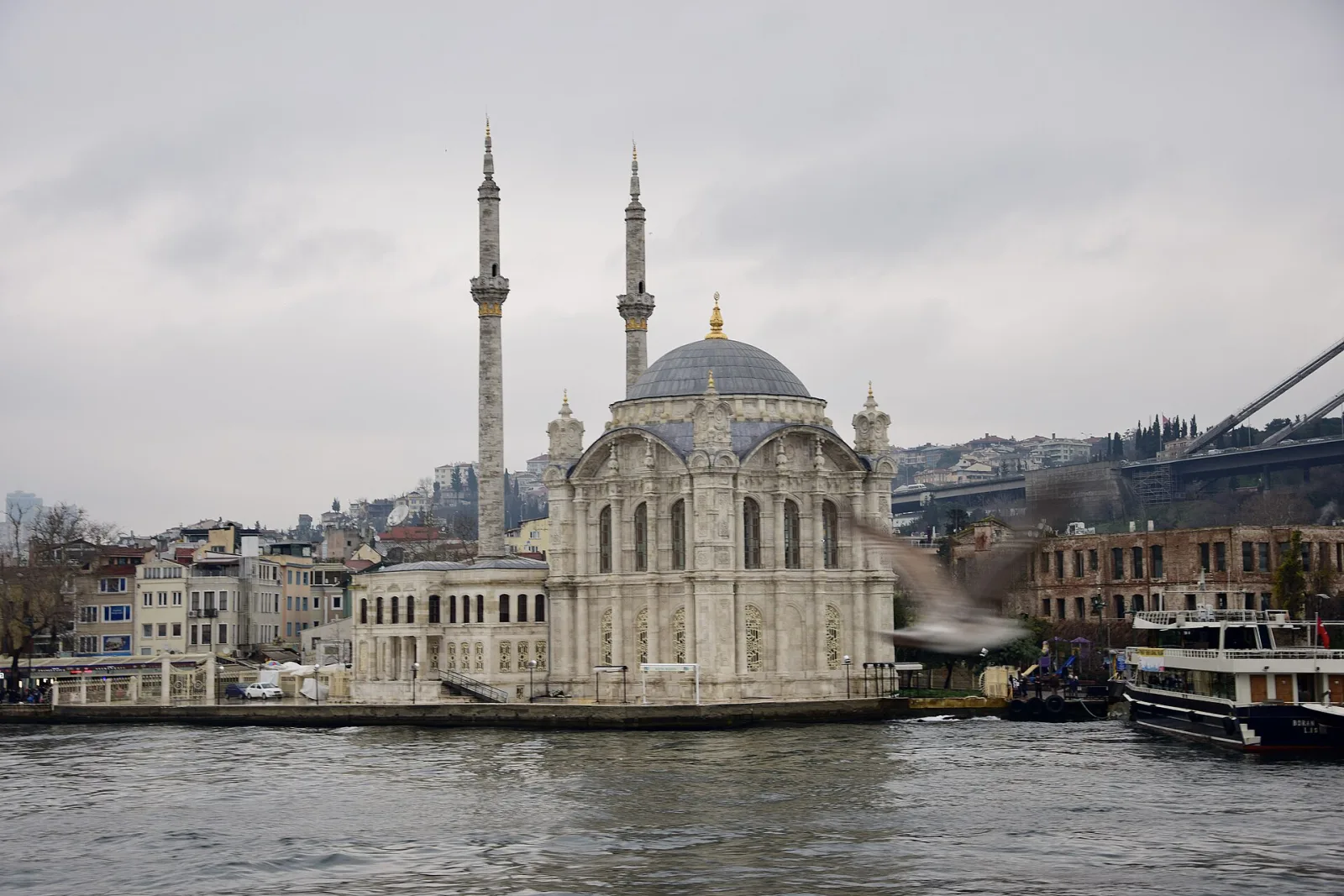 Büyük Mecidiye Camii, Beşiktaş, İstanbul — photo