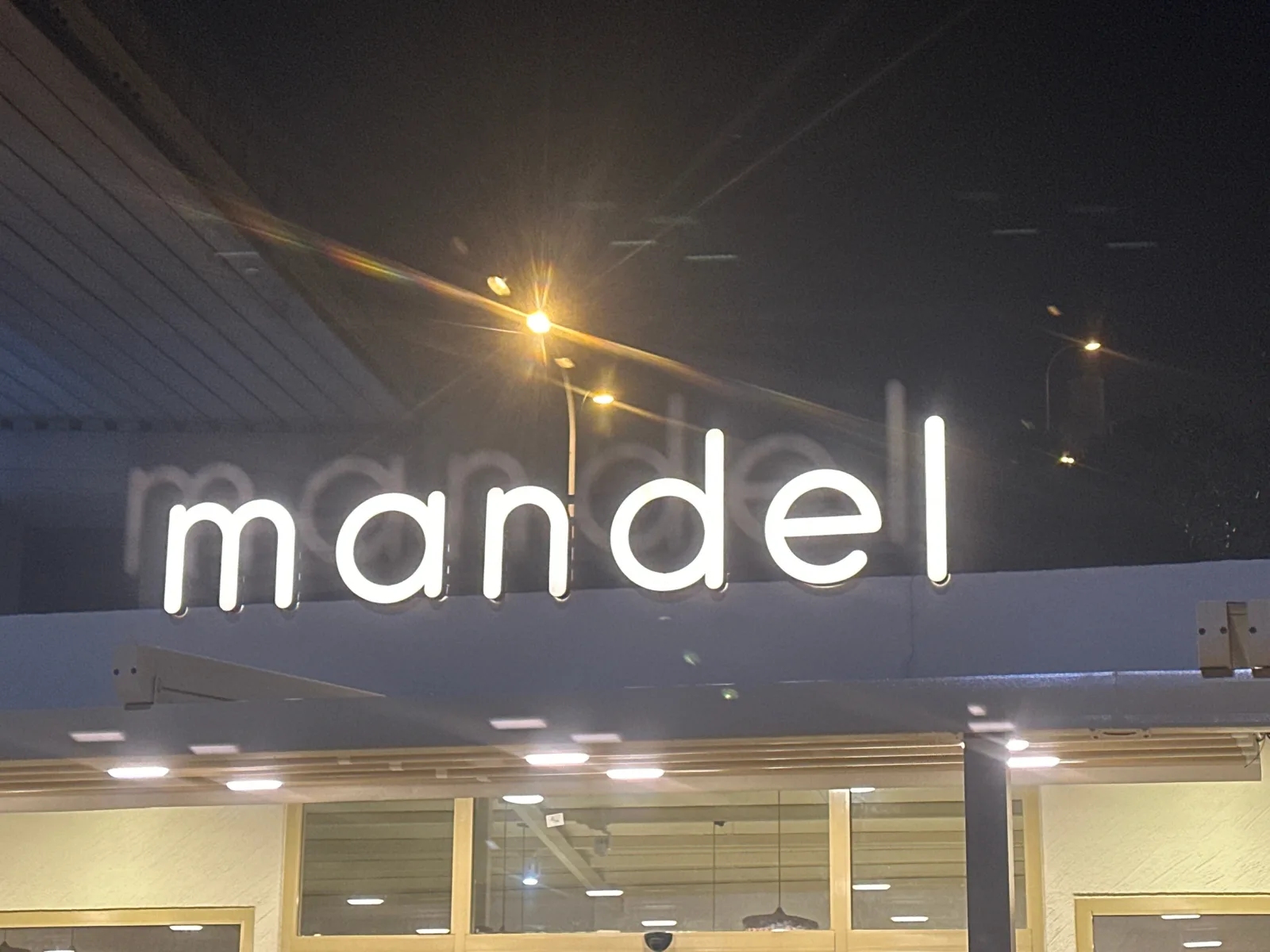 Mandel Coffee, Başakşehir, İstanbul — Kafe ve Pastane