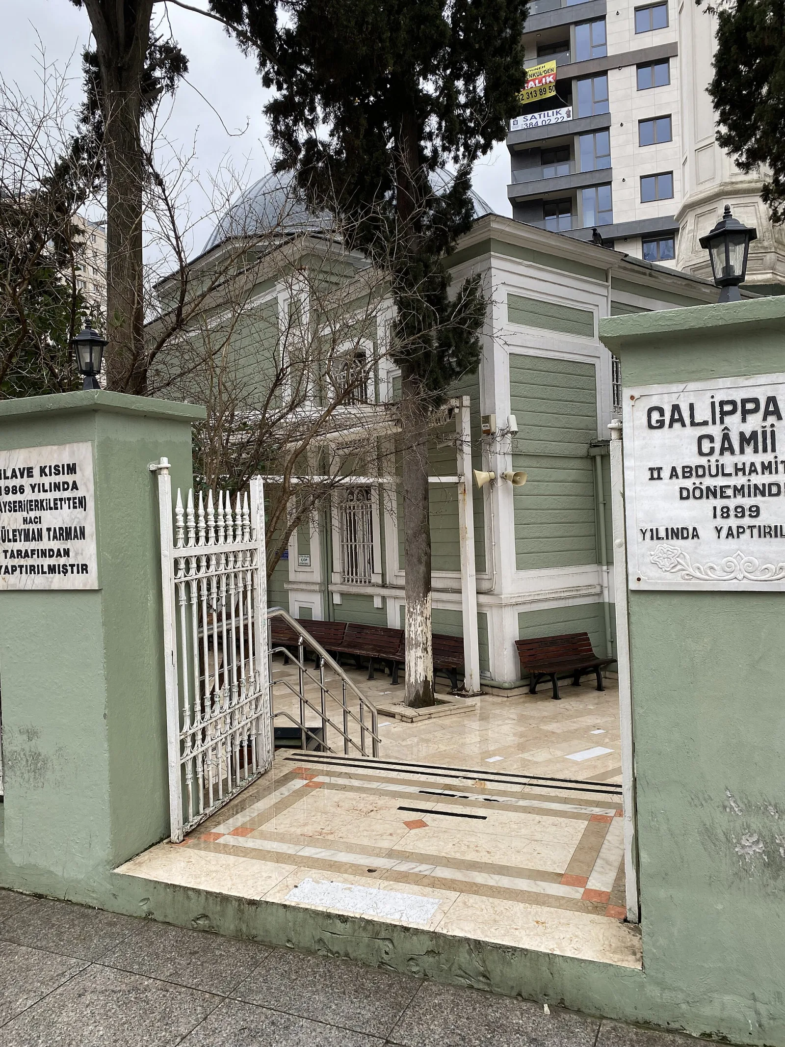 Galib Paşa Camii, Kadıköy, İstanbul — photo