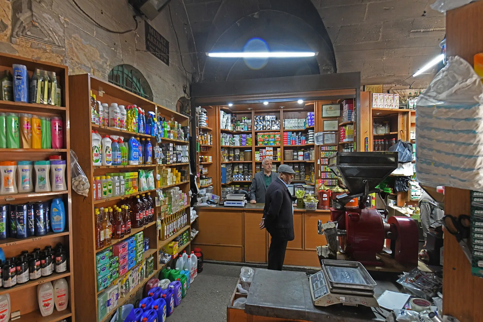 Kürkçü Hanı, Fatih, İstanbul — photo